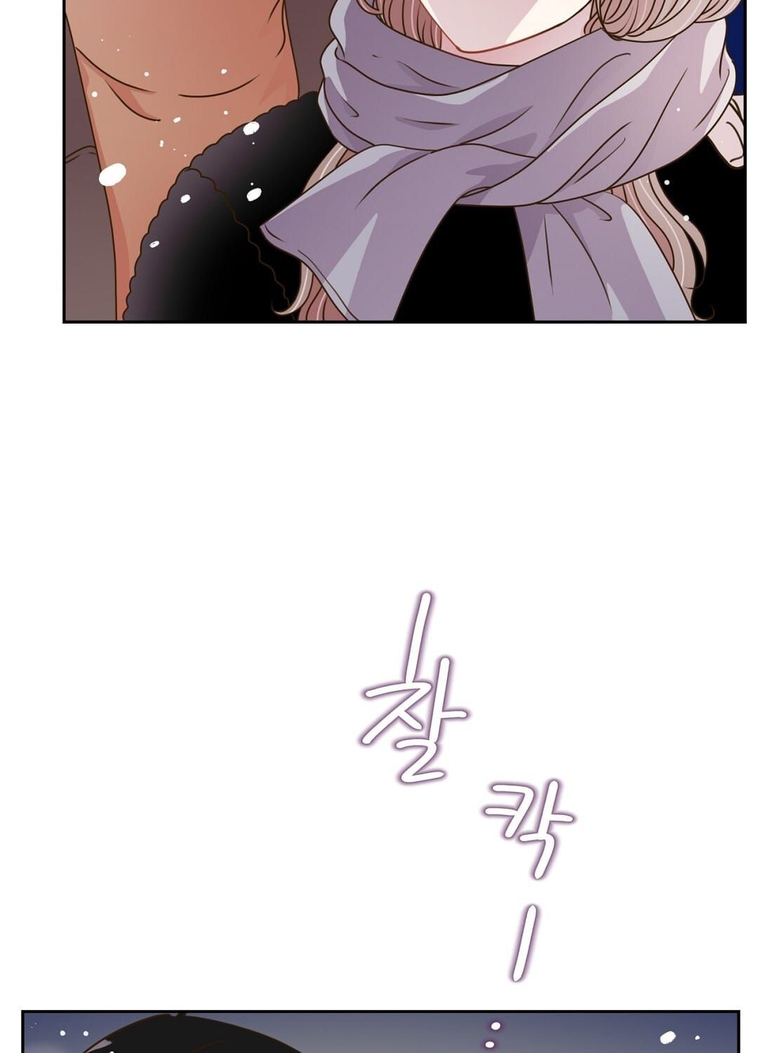 đọc truyện Trải Nghiệm Thân Mật Với Bạn Của Anh Trai Chương 42.2 ảnh 54 tại Thiên Thai Truyện