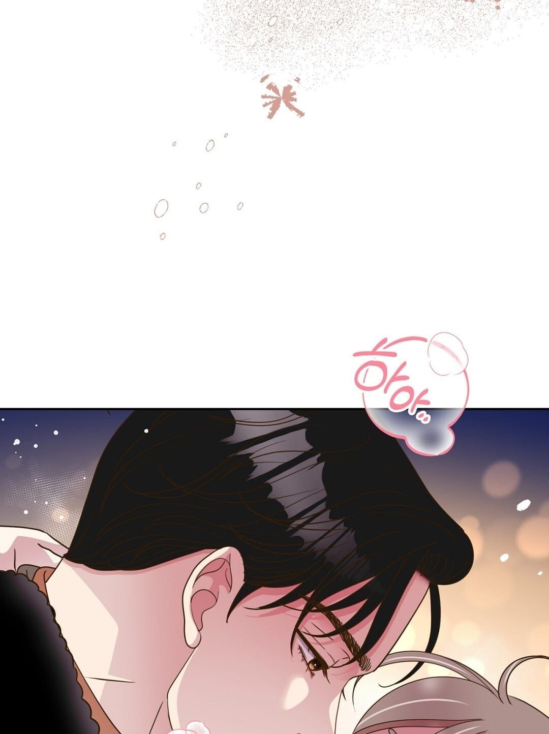 đọc truyện Trải Nghiệm Thân Mật Với Bạn Của Anh Trai Chương 42.2 ảnh 79 tại Thiên Thai Truyện