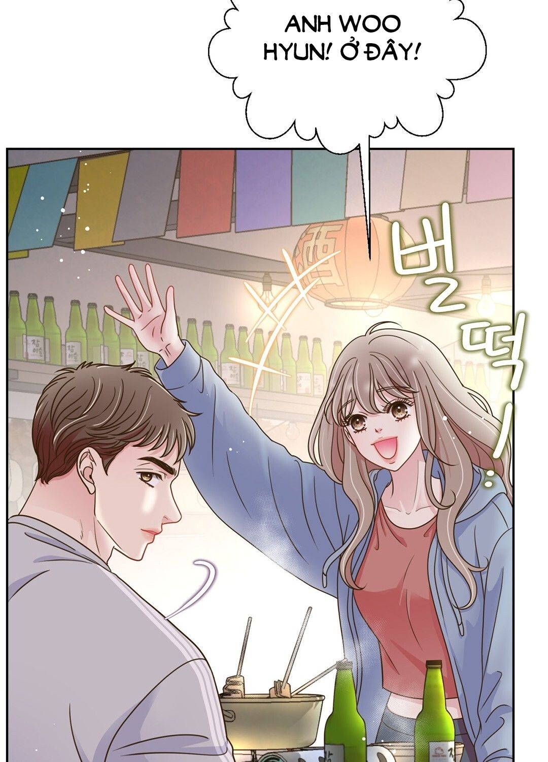 đọc truyện Trải Nghiệm Thân Mật Với Bạn Của Anh Trai Chương 5.1 ảnh 18 tại Thiên Thai Truyện