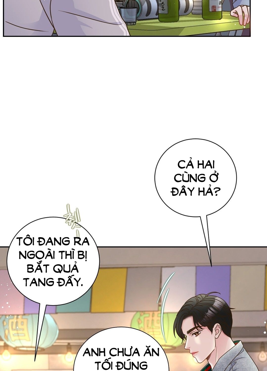 đọc truyện Trải Nghiệm Thân Mật Với Bạn Của Anh Trai Chương 5.1 ảnh 19 tại Thiên Thai Truyện