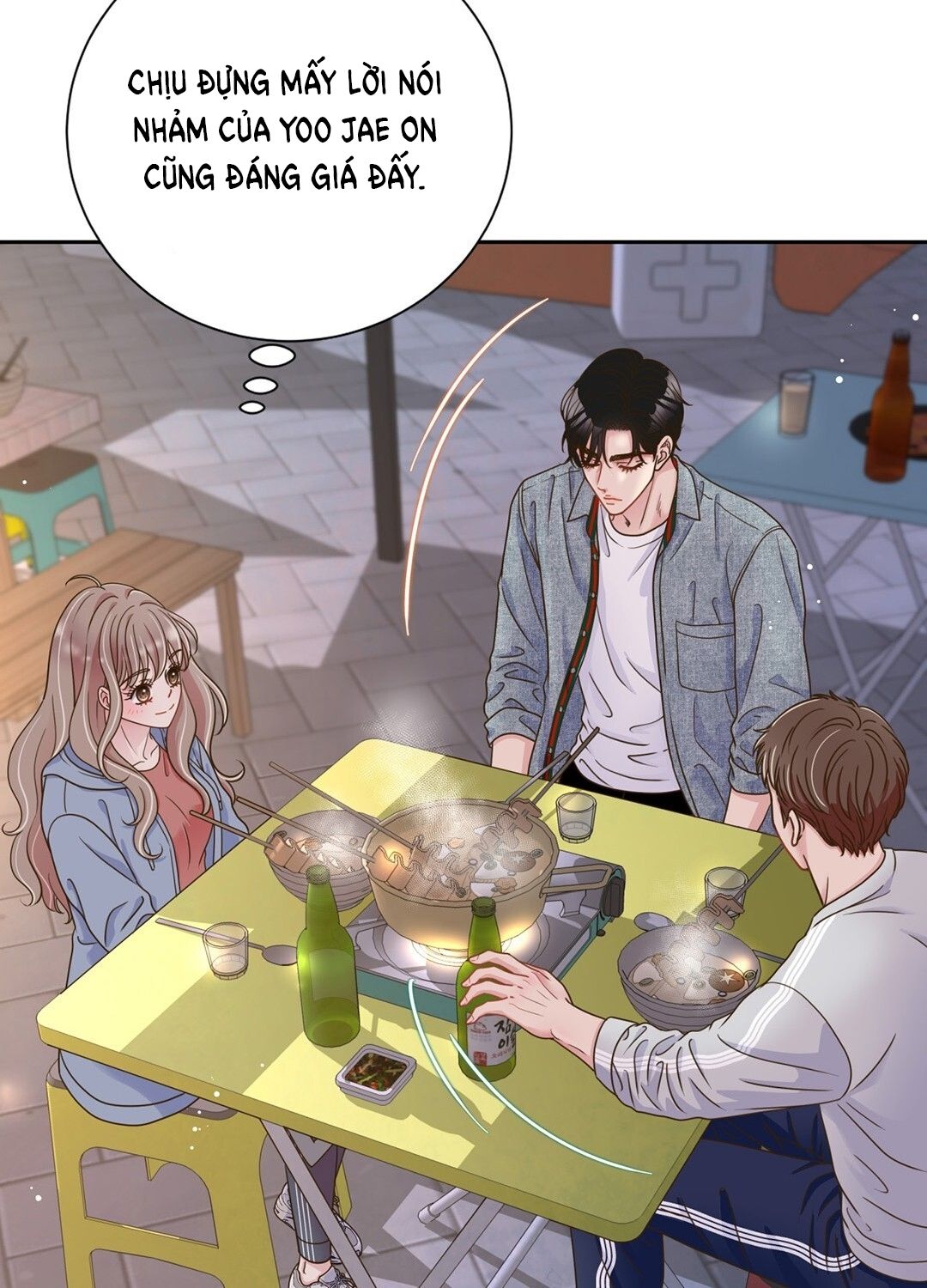 đọc truyện Trải Nghiệm Thân Mật Với Bạn Của Anh Trai Chương 5.1 ảnh 22 tại Thiên Thai Truyện