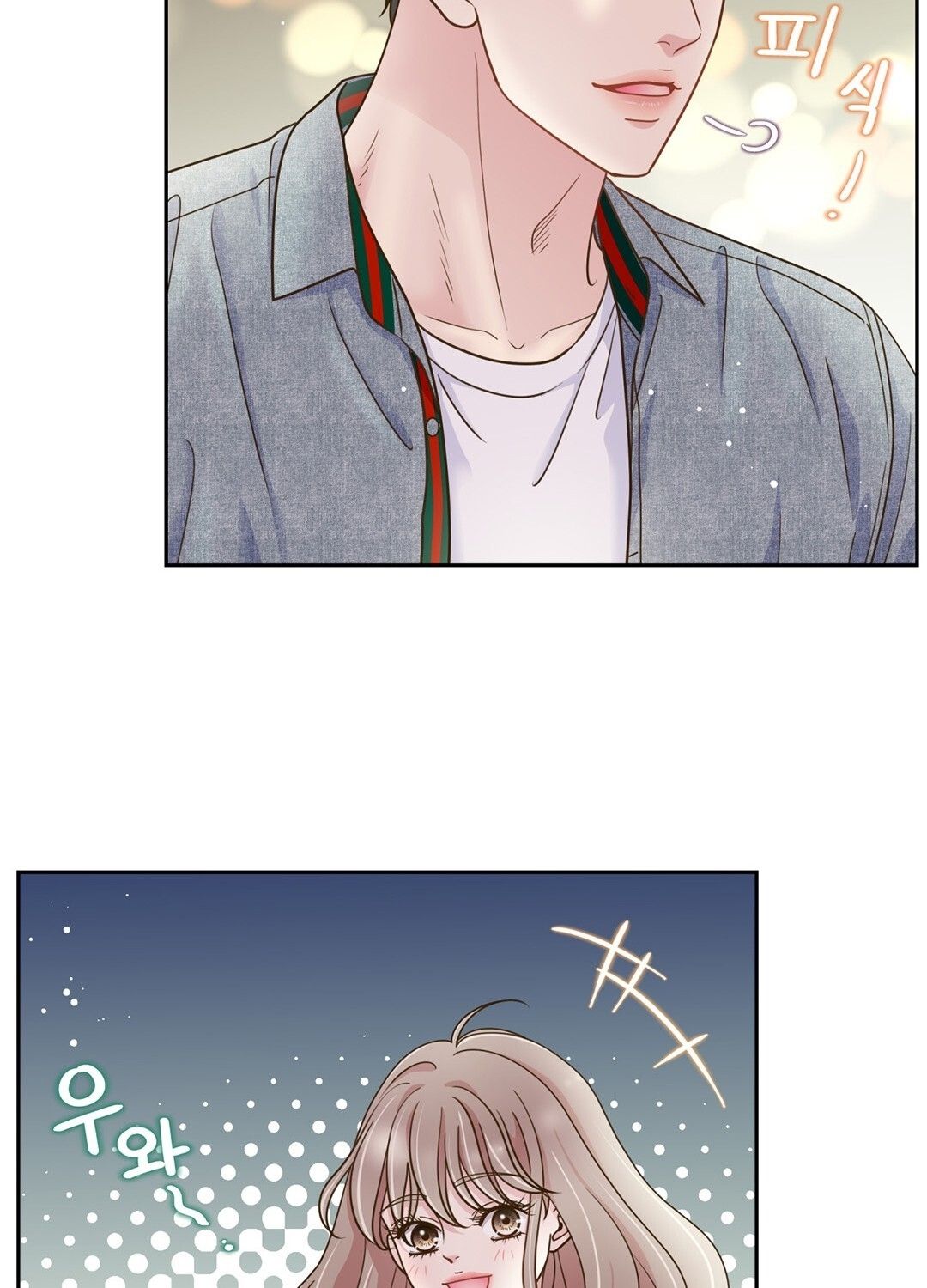 đọc truyện Trải Nghiệm Thân Mật Với Bạn Của Anh Trai Chương 5.1 ảnh 34 tại Thiên Thai Truyện