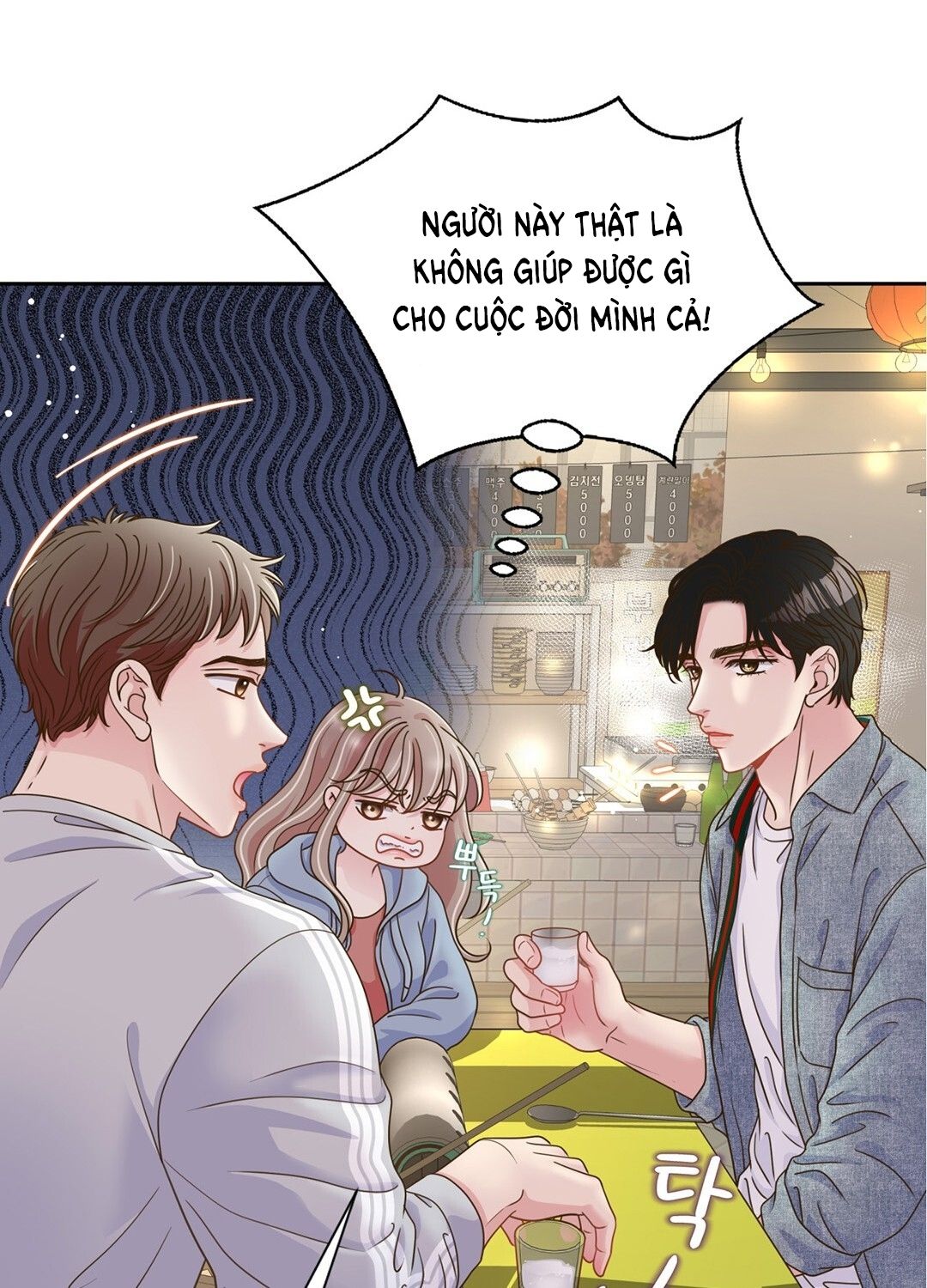 đọc truyện Trải Nghiệm Thân Mật Với Bạn Của Anh Trai Chương 5.1 ảnh 36 tại Thiên Thai Truyện