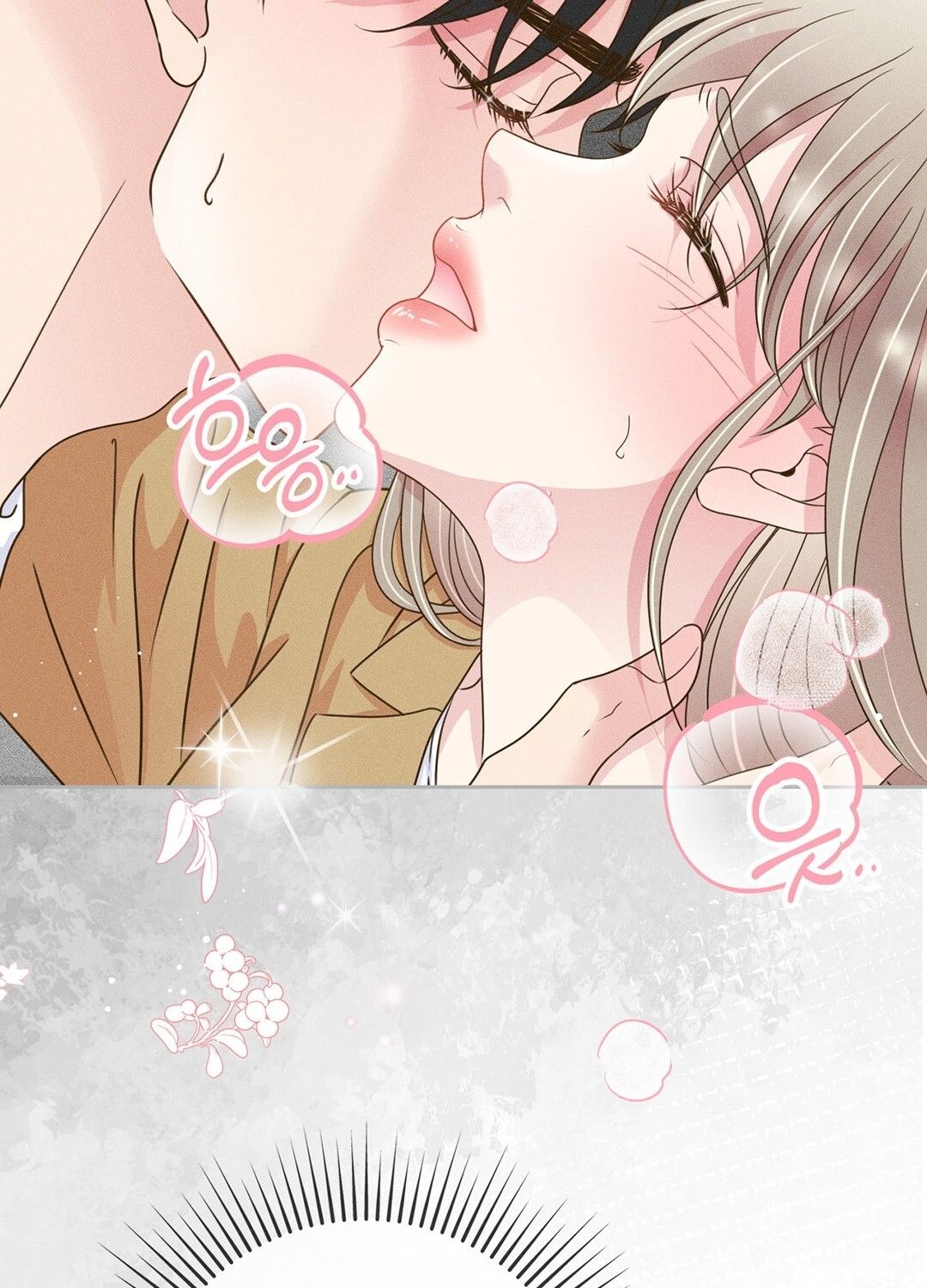 đọc truyện Trải Nghiệm Thân Mật Với Bạn Của Anh Trai Chương 5.1 ảnh 55 tại Thiên Thai Truyện