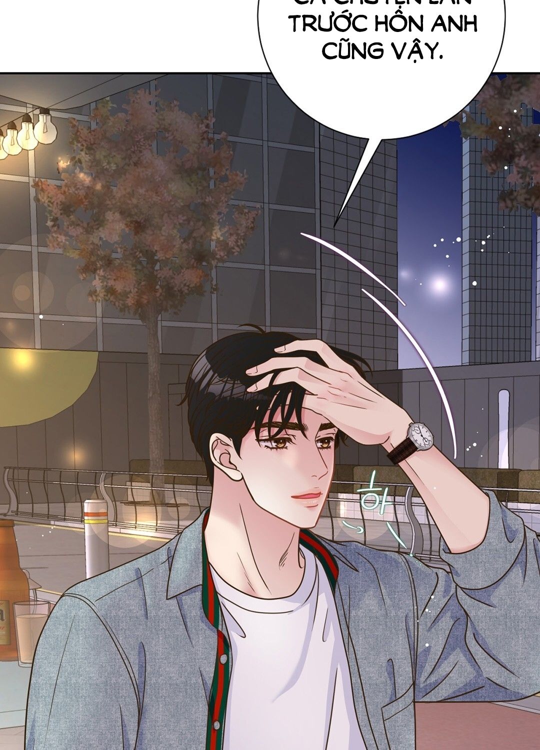 đọc truyện Trải Nghiệm Thân Mật Với Bạn Của Anh Trai Chương 5.2 ảnh 16 tại Thiên Thai Truyện