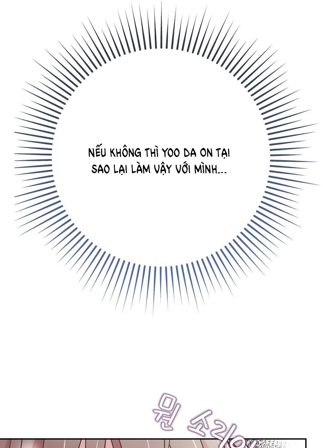 đọc truyện Trải Nghiệm Thân Mật Với Bạn Của Anh Trai Chương 5.2 ảnh 19 tại Thiên Thai Truyện