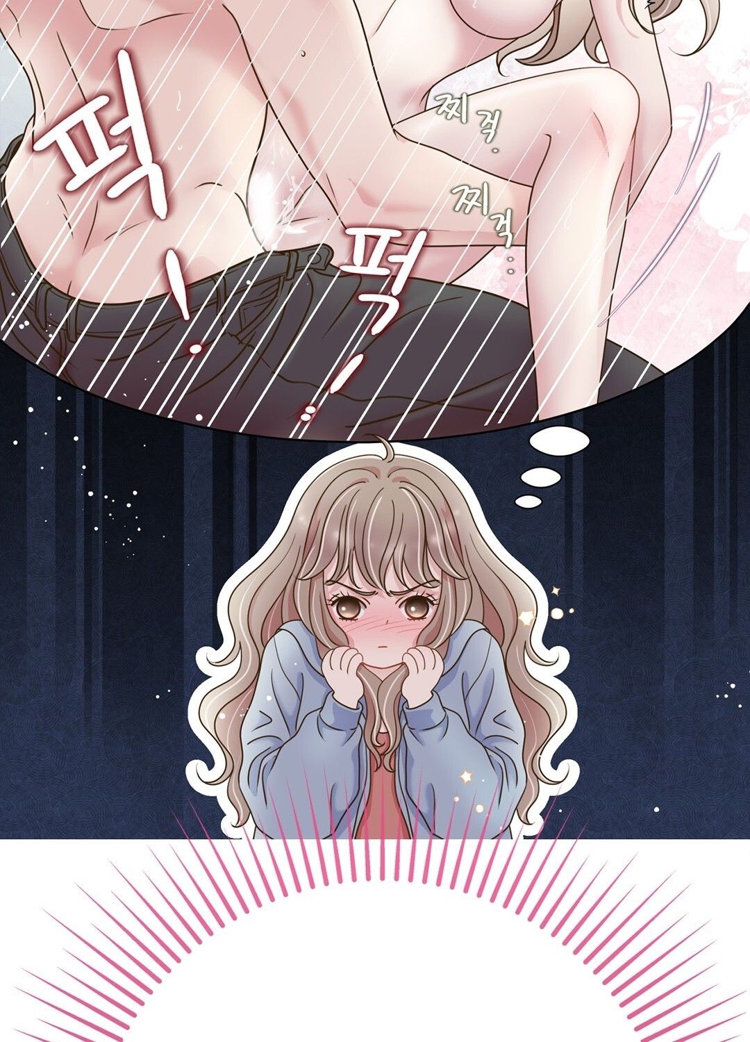 đọc truyện Trải Nghiệm Thân Mật Với Bạn Của Anh Trai Chương 5.2 ảnh 29 tại Thiên Thai Truyện