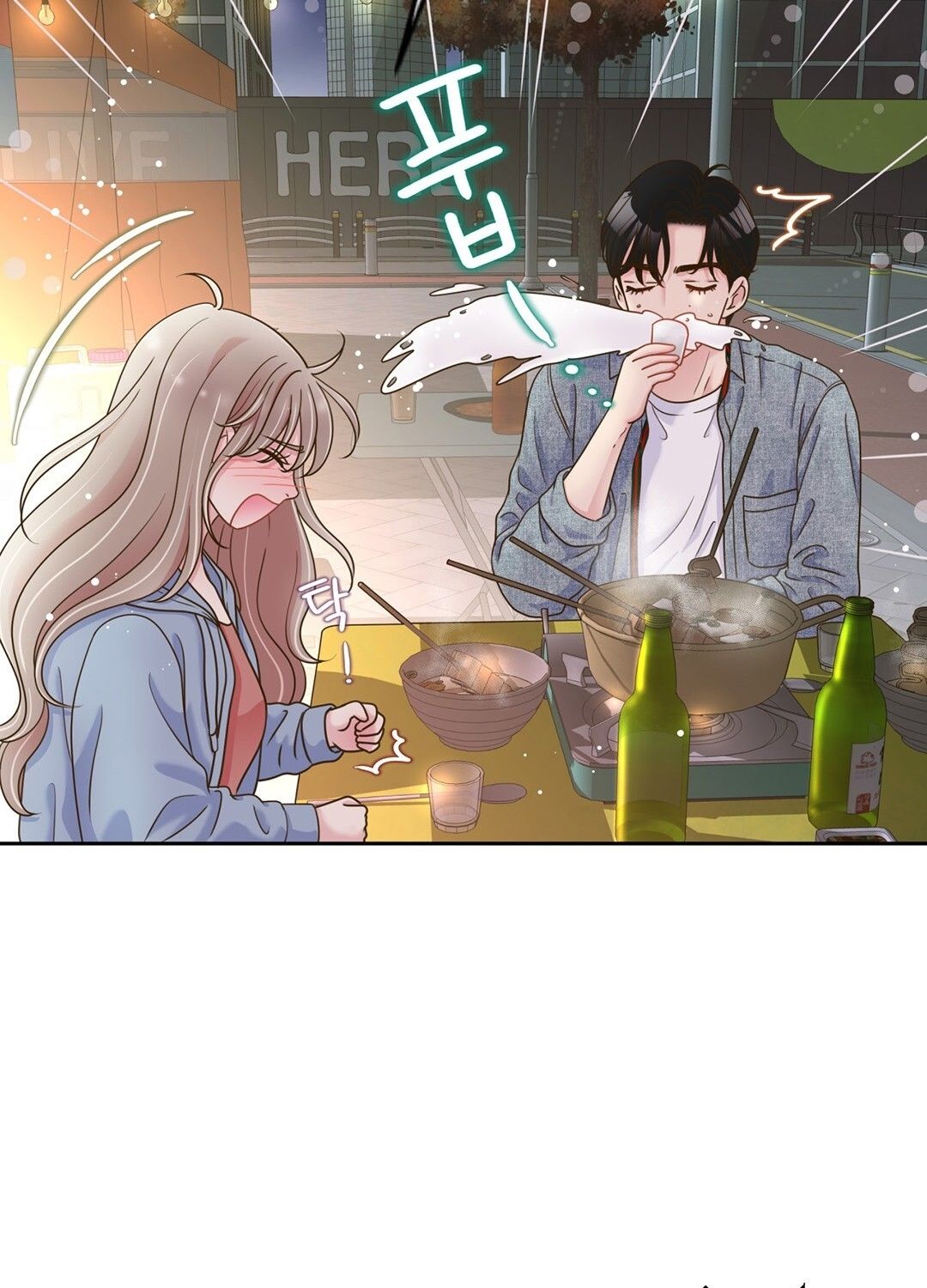 đọc truyện Trải Nghiệm Thân Mật Với Bạn Của Anh Trai Chương 5.2 ảnh 35 tại Thiên Thai Truyện