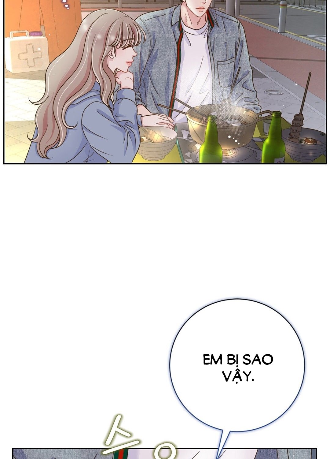 đọc truyện Trải Nghiệm Thân Mật Với Bạn Của Anh Trai Chương 5.2 ảnh 9 tại Thiên Thai Truyện