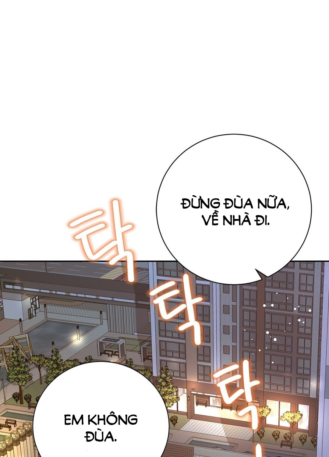 đọc truyện Trải Nghiệm Thân Mật Với Bạn Của Anh Trai Chương 6.1 ảnh 22 tại Thiên Thai Truyện