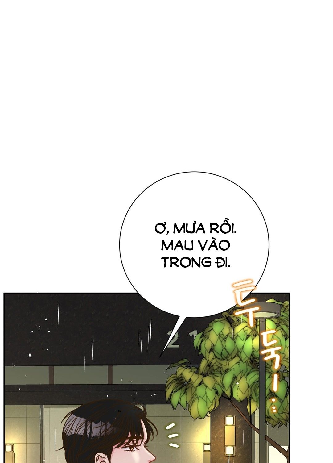 đọc truyện Trải Nghiệm Thân Mật Với Bạn Của Anh Trai Chương 6.1 ảnh 29 tại Thiên Thai Truyện