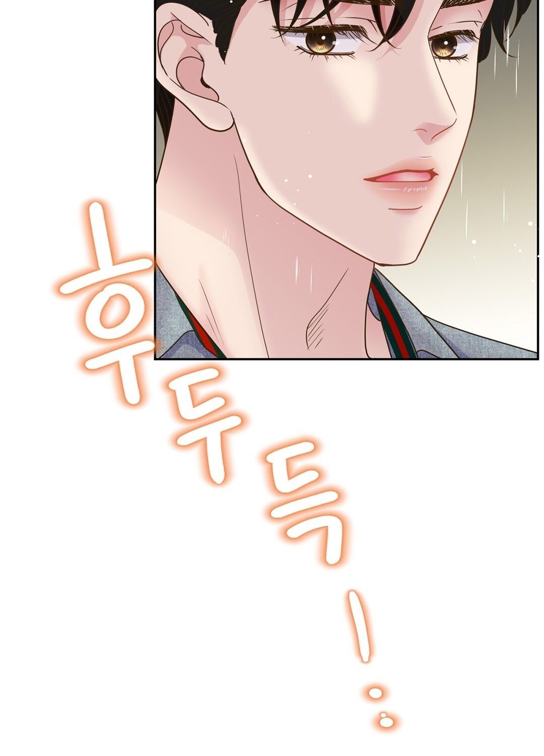 đọc truyện Trải Nghiệm Thân Mật Với Bạn Của Anh Trai Chương 6.1 ảnh 31 tại Thiên Thai Truyện