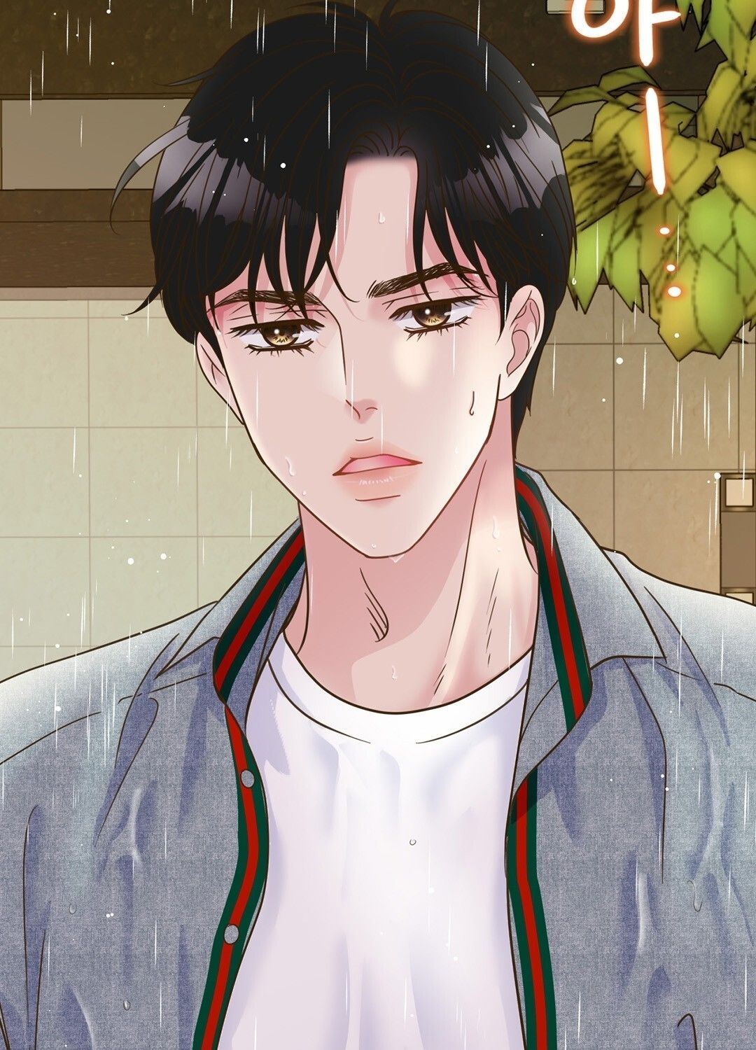 đọc truyện Trải Nghiệm Thân Mật Với Bạn Của Anh Trai Chương 6.1 ảnh 43 tại Thiên Thai Truyện