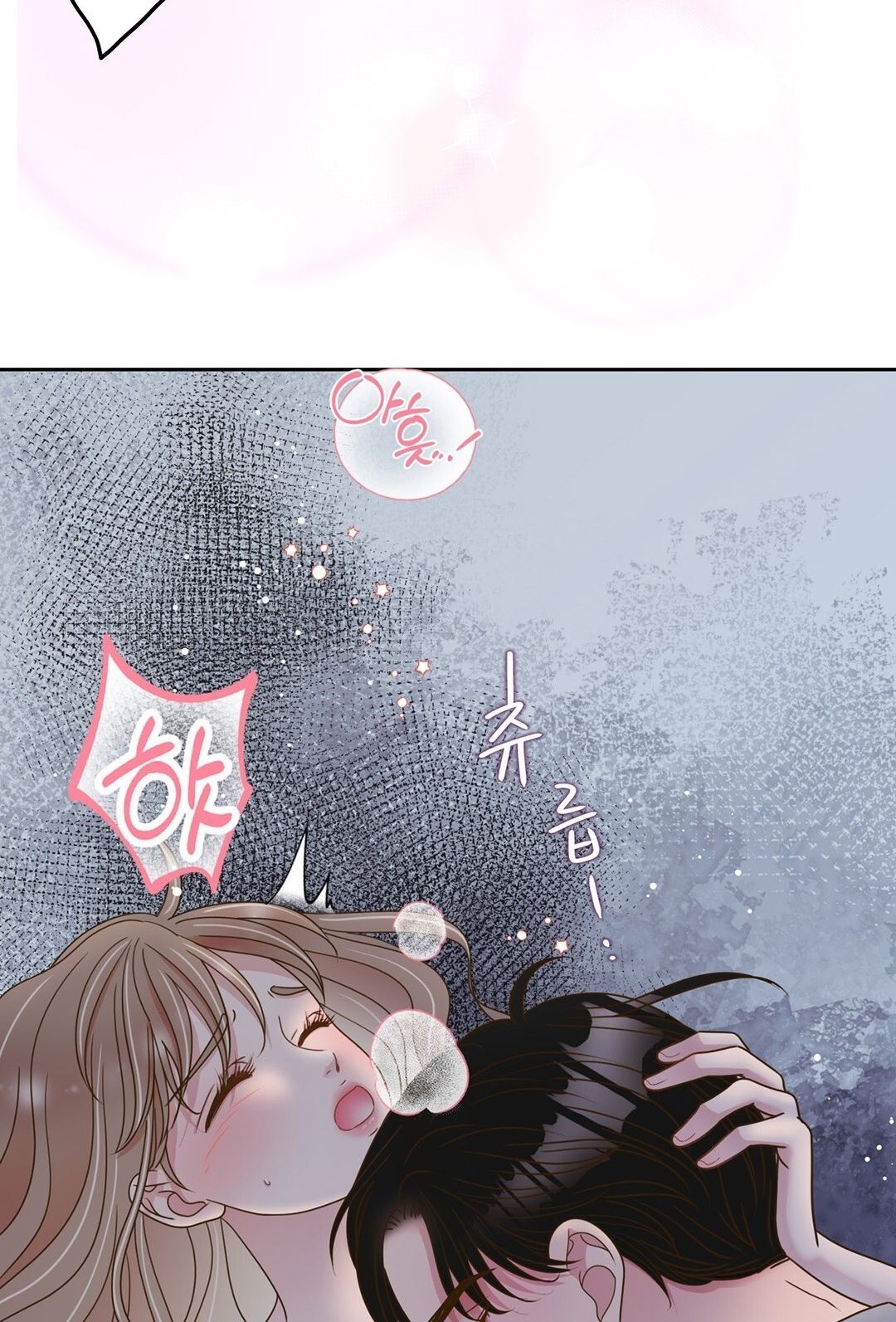 đọc truyện Trải Nghiệm Thân Mật Với Bạn Của Anh Trai Chương 6.2 ảnh 103 tại Thiên Thai Truyện