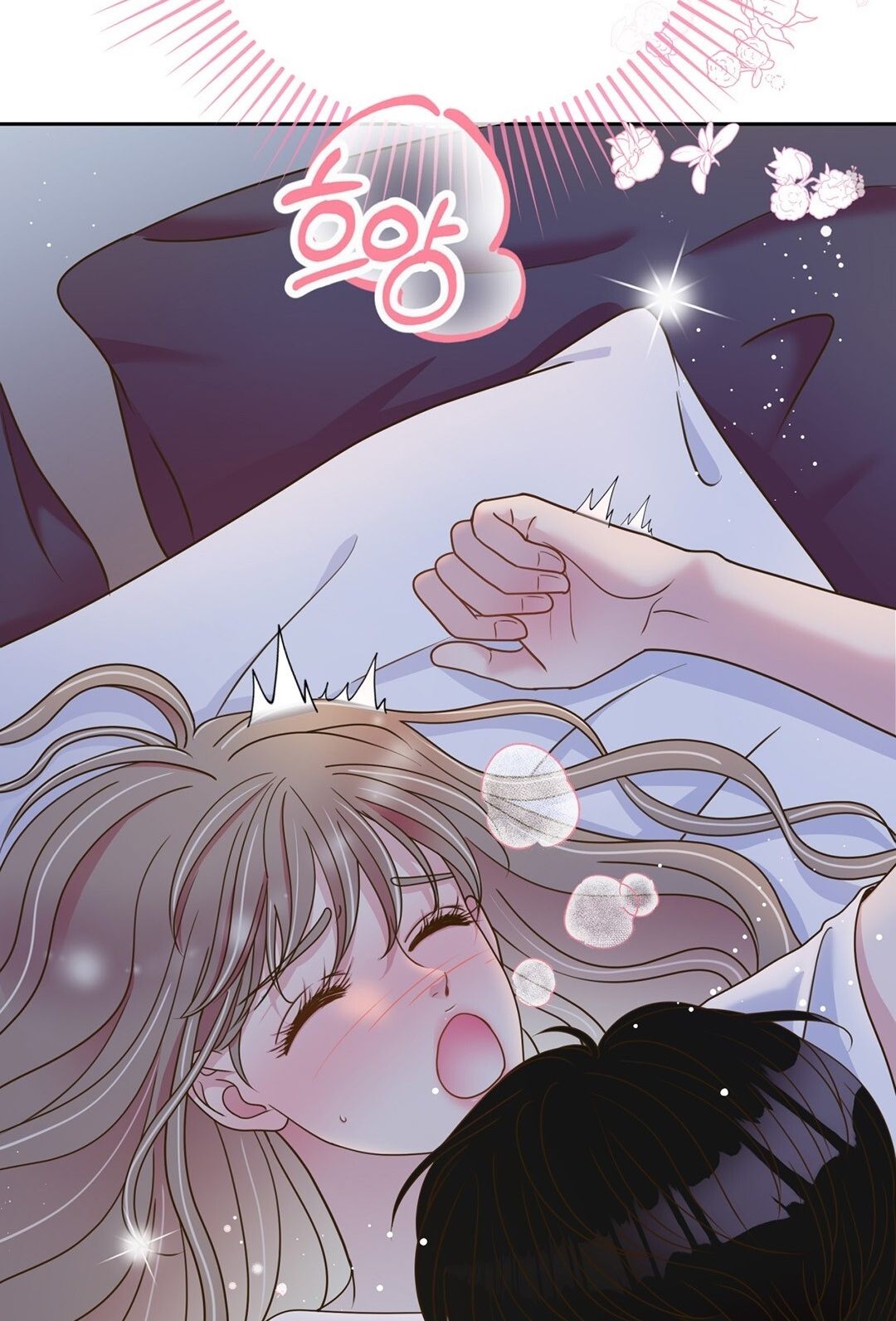 đọc truyện Trải Nghiệm Thân Mật Với Bạn Của Anh Trai Chương 6.2 ảnh 109 tại Thiên Thai Truyện