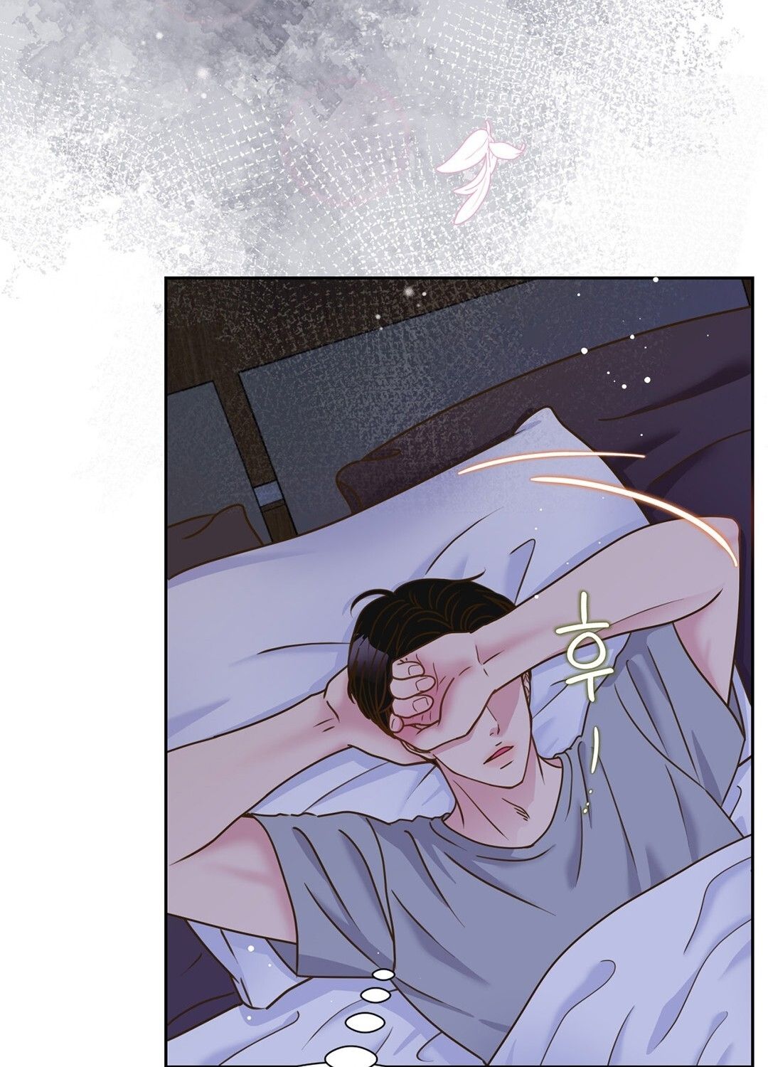 đọc truyện Trải Nghiệm Thân Mật Với Bạn Của Anh Trai Chương 6.2 ảnh 43 tại Thiên Thai Truyện