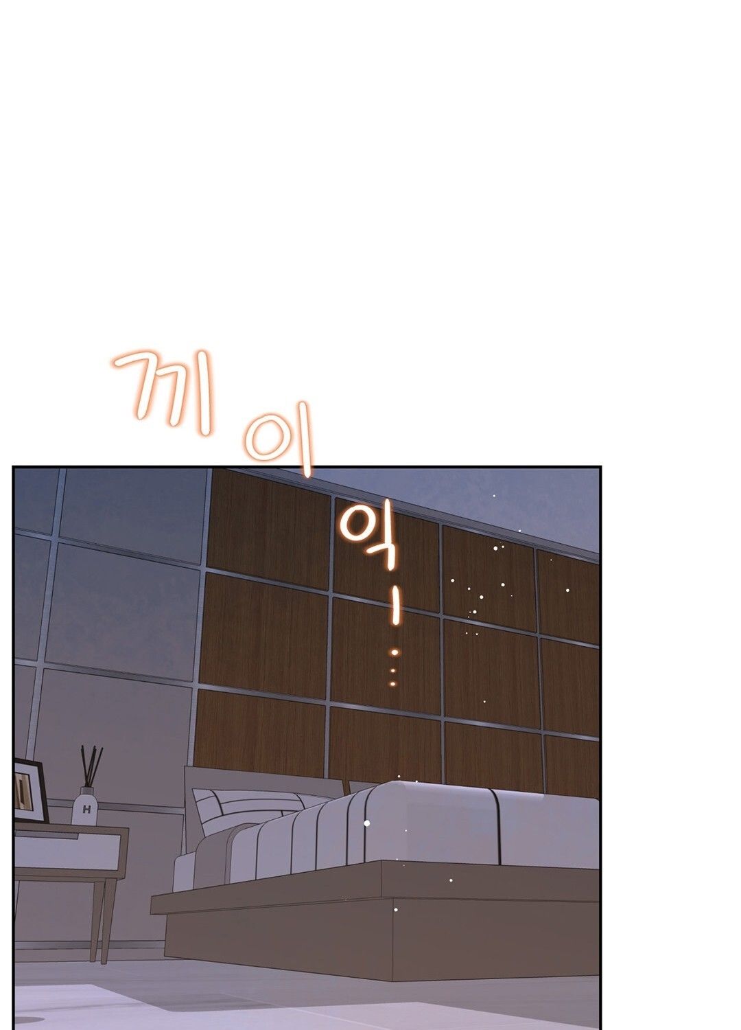 đọc truyện Trải Nghiệm Thân Mật Với Bạn Của Anh Trai Chương 6.2 ảnh 45 tại Thiên Thai Truyện