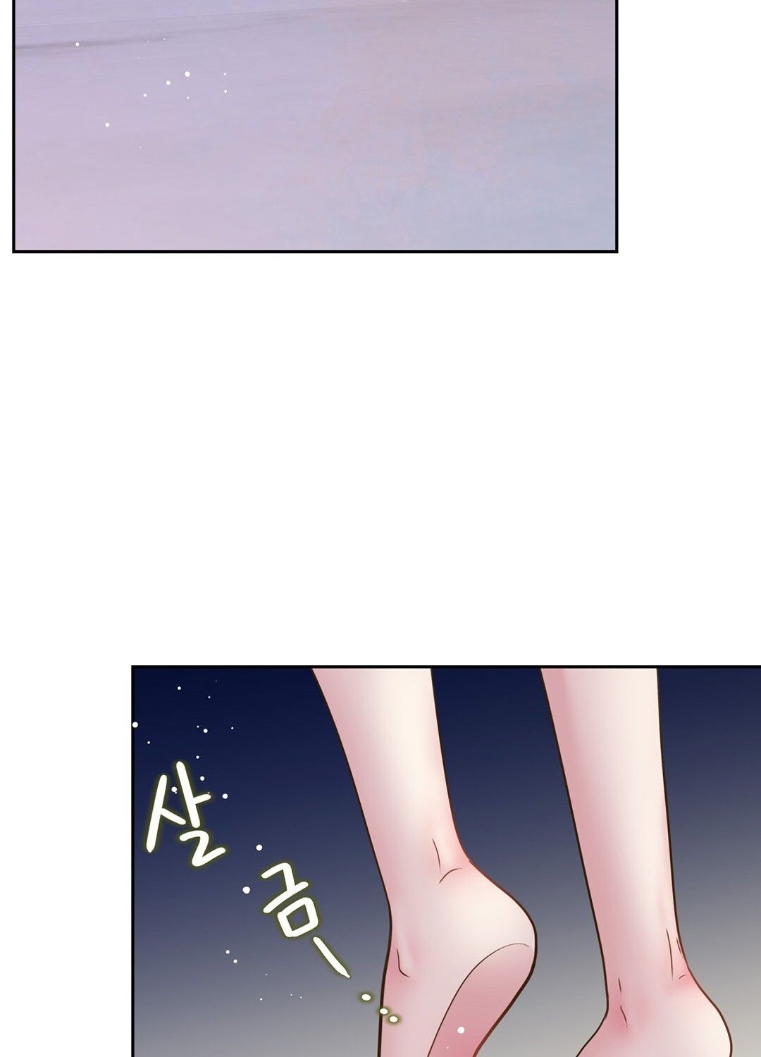 đọc truyện Trải Nghiệm Thân Mật Với Bạn Của Anh Trai Chương 6.2 ảnh 46 tại Thiên Thai Truyện