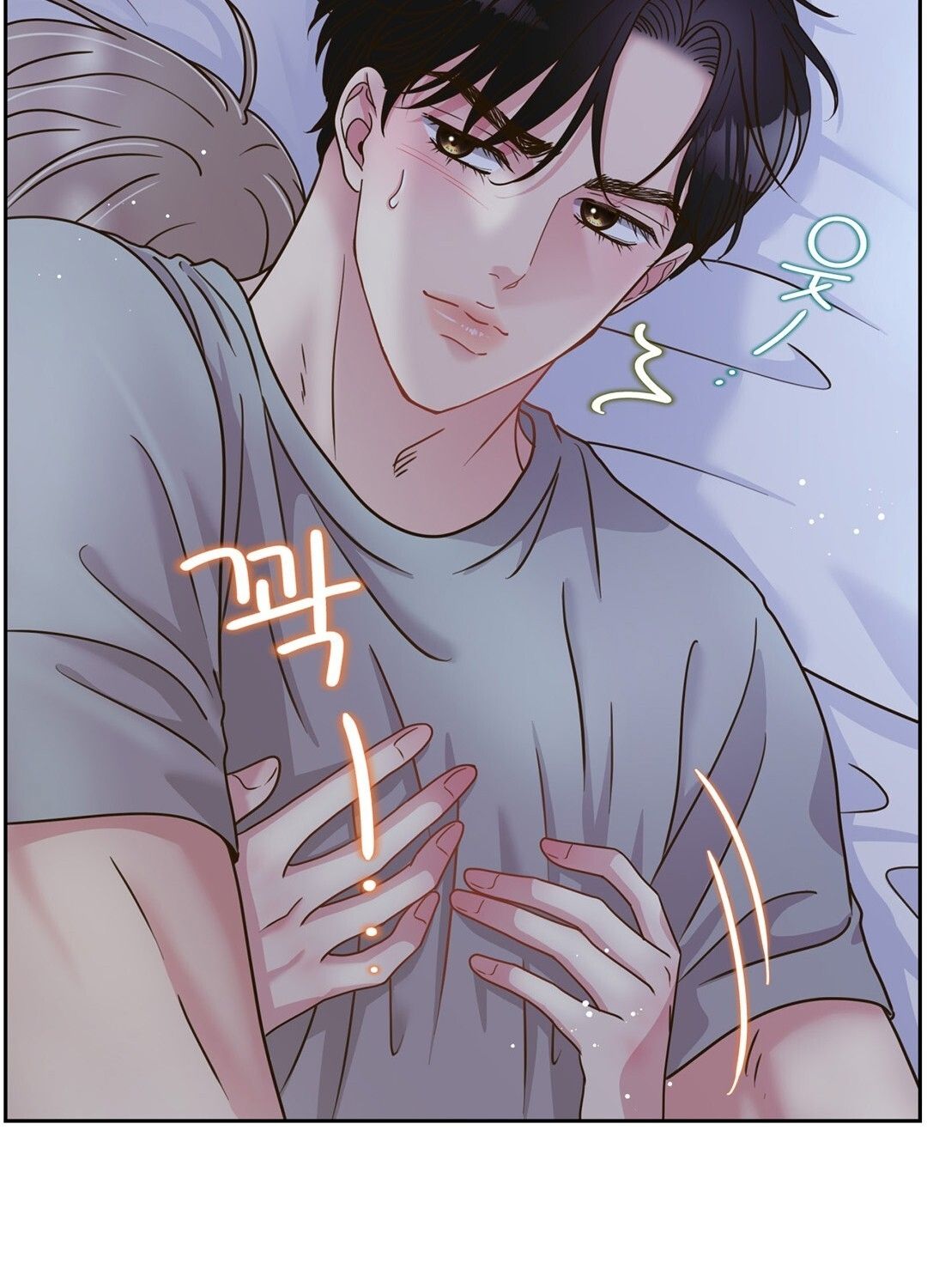 đọc truyện Trải Nghiệm Thân Mật Với Bạn Của Anh Trai Chương 6.2 ảnh 60 tại Thiên Thai Truyện