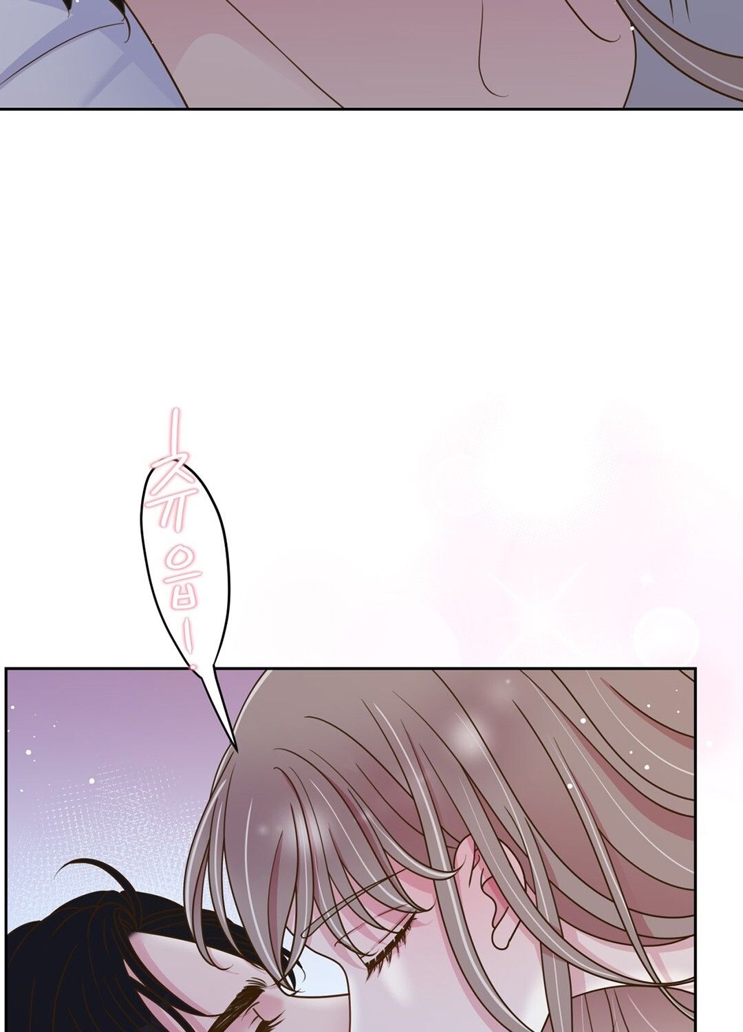 đọc truyện Trải Nghiệm Thân Mật Với Bạn Của Anh Trai Chương 6.2 ảnh 71 tại Thiên Thai Truyện