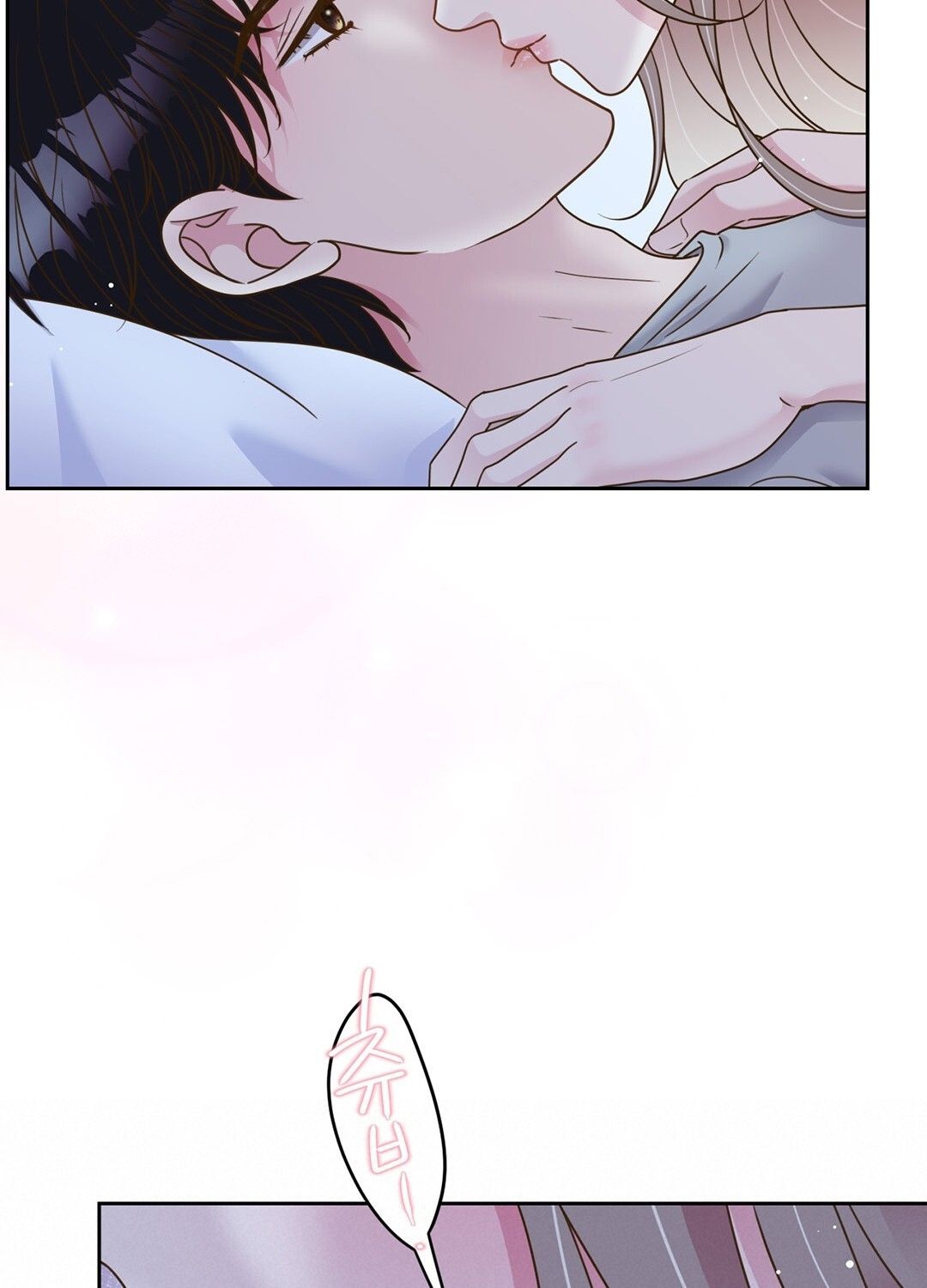 đọc truyện Trải Nghiệm Thân Mật Với Bạn Của Anh Trai Chương 6.2 ảnh 72 tại Thiên Thai Truyện