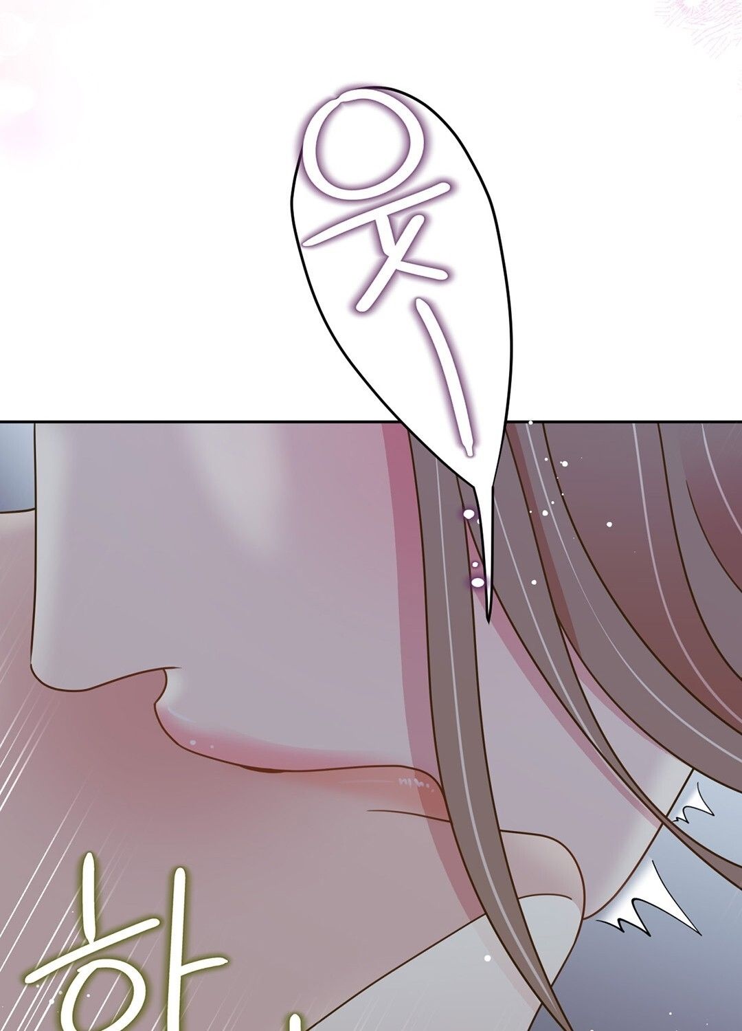 đọc truyện Trải Nghiệm Thân Mật Với Bạn Của Anh Trai Chương 6.2 ảnh 74 tại Thiên Thai Truyện