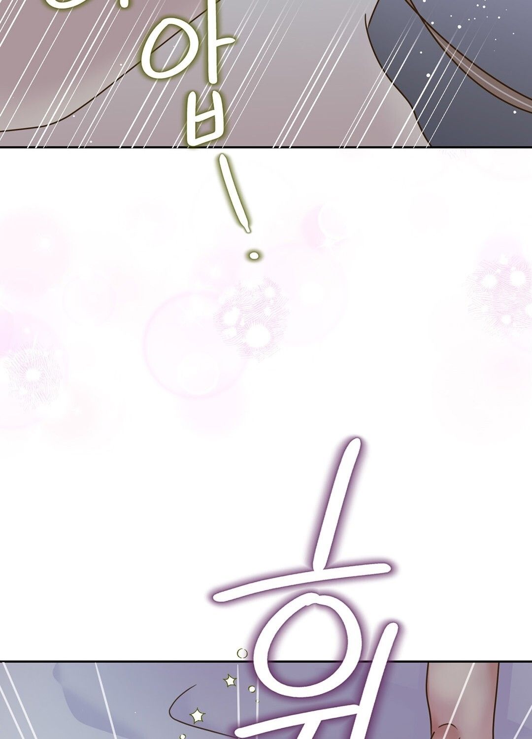 đọc truyện Trải Nghiệm Thân Mật Với Bạn Của Anh Trai Chương 6.2 ảnh 75 tại Thiên Thai Truyện