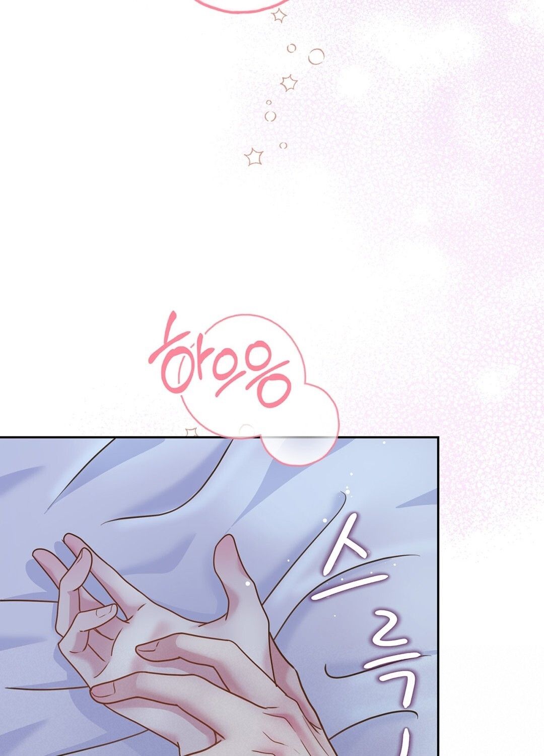 đọc truyện Trải Nghiệm Thân Mật Với Bạn Của Anh Trai Chương 6.2 ảnh 82 tại Thiên Thai Truyện