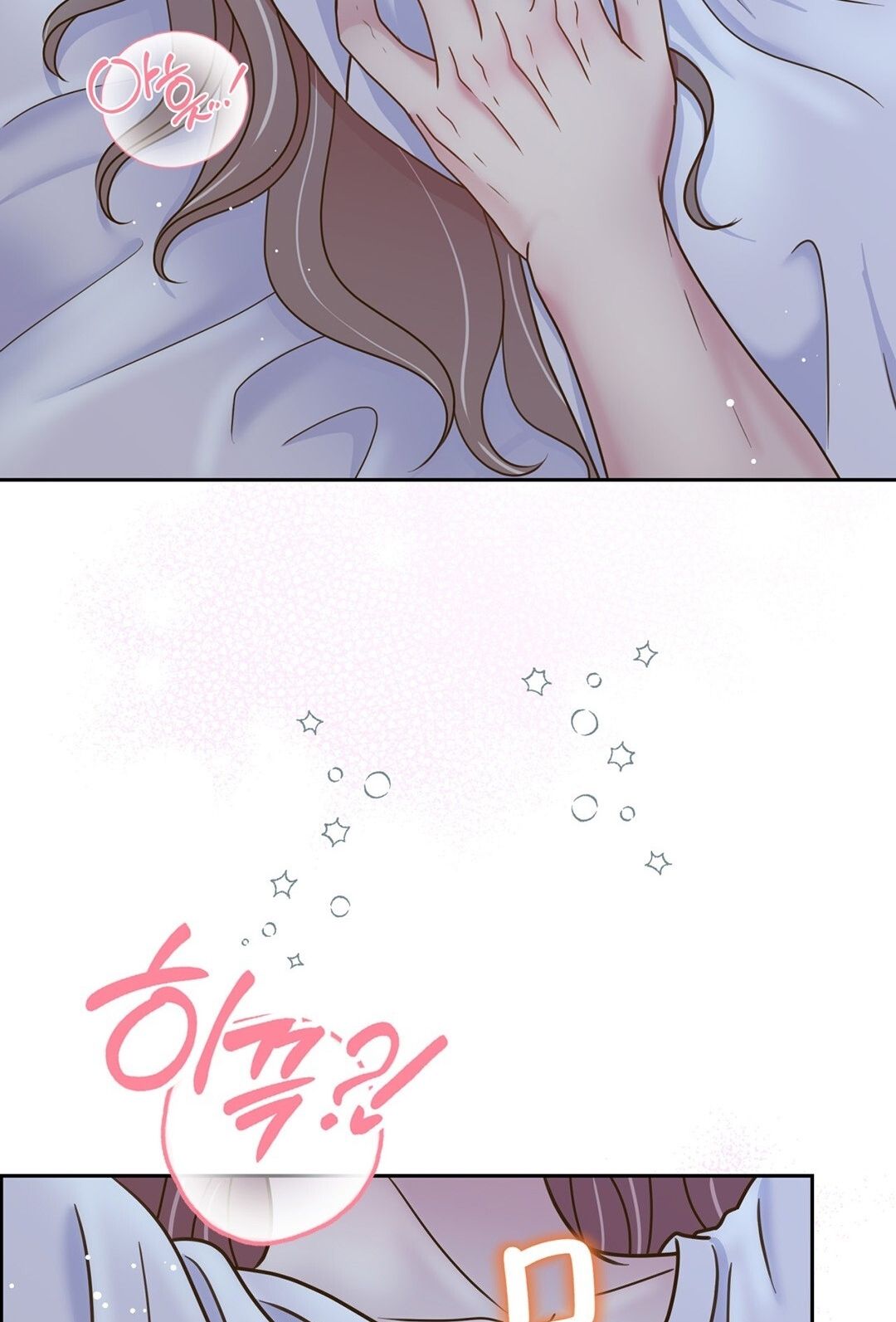 đọc truyện Trải Nghiệm Thân Mật Với Bạn Của Anh Trai Chương 6.2 ảnh 84 tại Thiên Thai Truyện