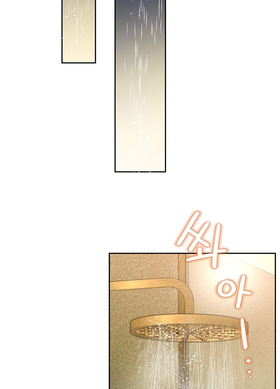 đọc truyện Trải Nghiệm Thân Mật Với Bạn Của Anh Trai Chương 6.2 ảnh 11 tại Thiên Thai Truyện