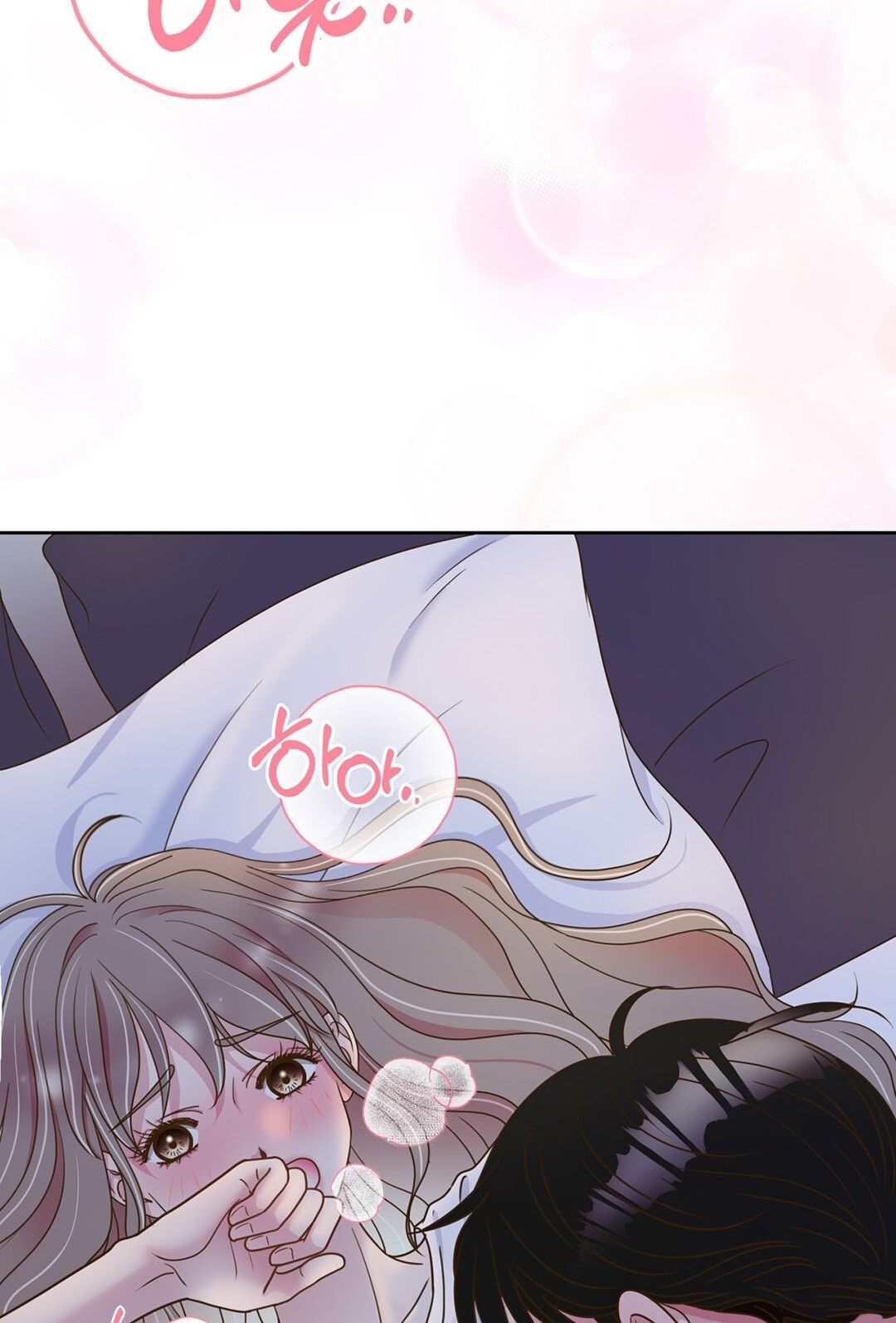 đọc truyện Trải Nghiệm Thân Mật Với Bạn Của Anh Trai Chương 6.2 ảnh 99 tại Thiên Thai Truyện