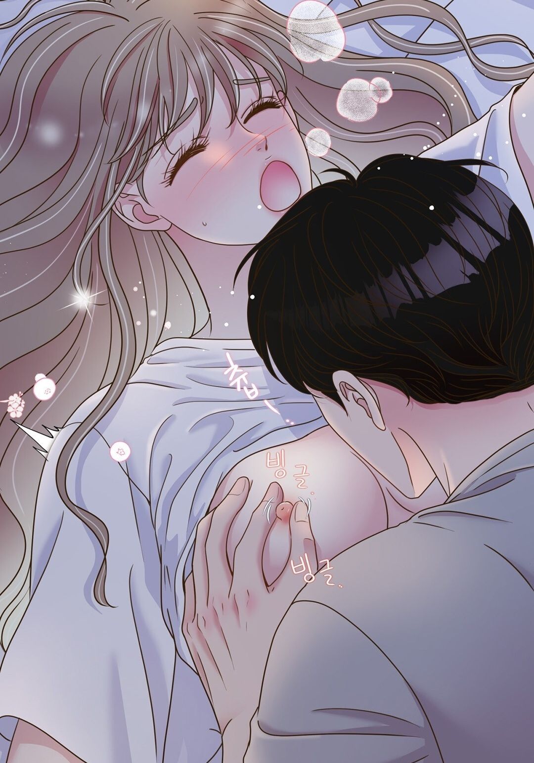 đọc truyện Trải Nghiệm Thân Mật Với Bạn Của Anh Trai Chương 7.1 ảnh 15 tại Thiên Thai Truyện