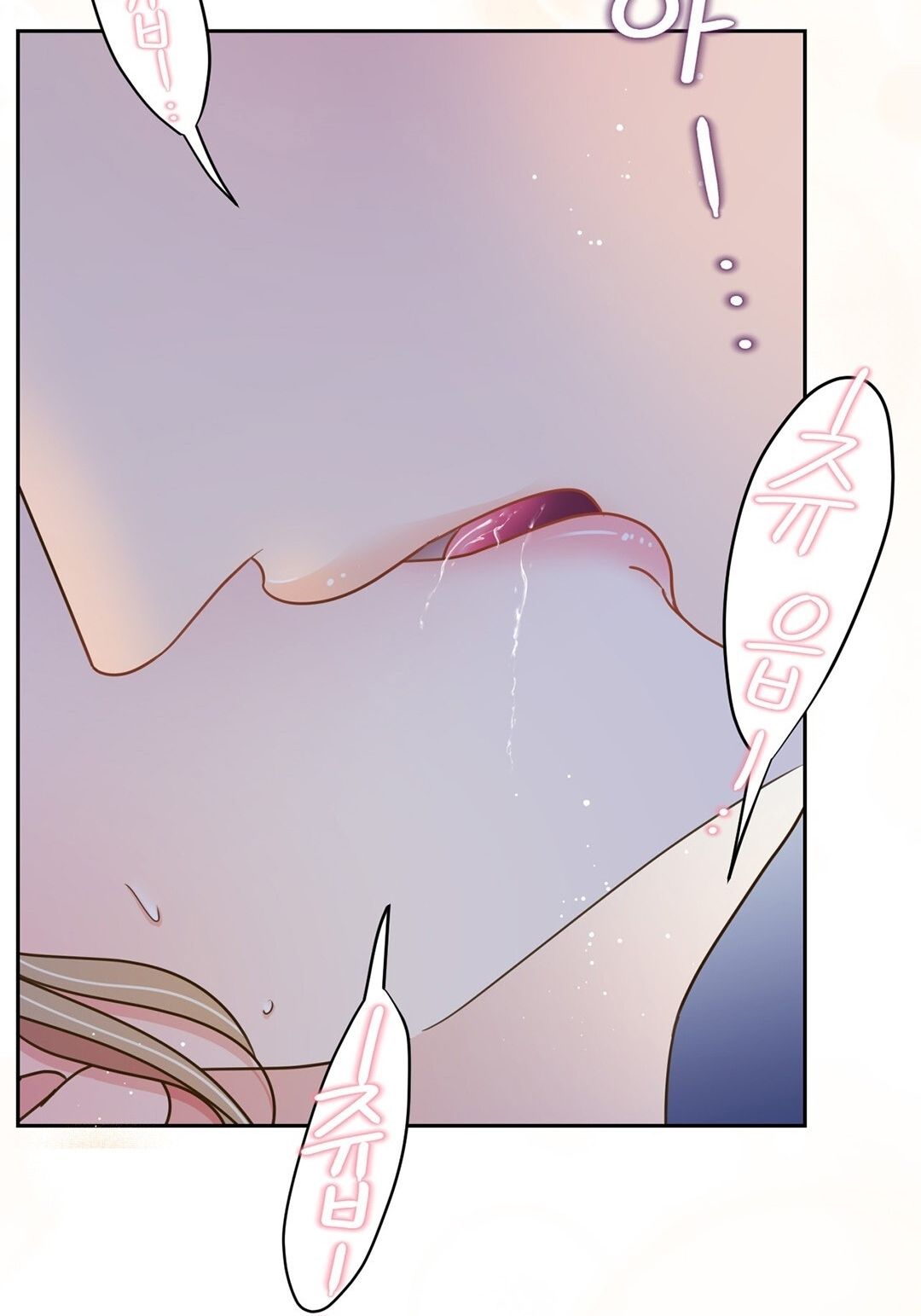 đọc truyện Trải Nghiệm Thân Mật Với Bạn Của Anh Trai Chương 7.1 ảnh 21 tại Thiên Thai Truyện