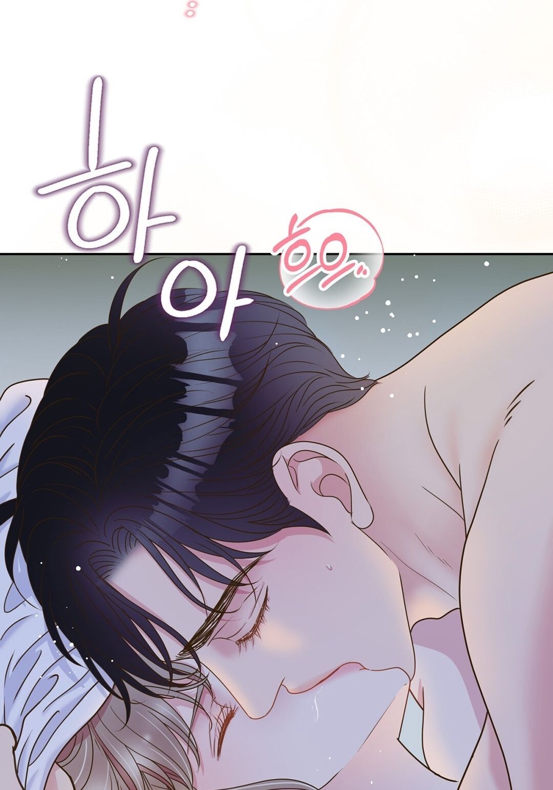 đọc truyện Trải Nghiệm Thân Mật Với Bạn Của Anh Trai Chương 7.1 ảnh 22 tại Thiên Thai Truyện