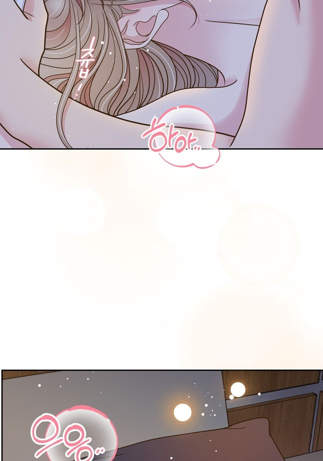 đọc truyện Trải Nghiệm Thân Mật Với Bạn Của Anh Trai Chương 7.1 ảnh 23 tại Thiên Thai Truyện