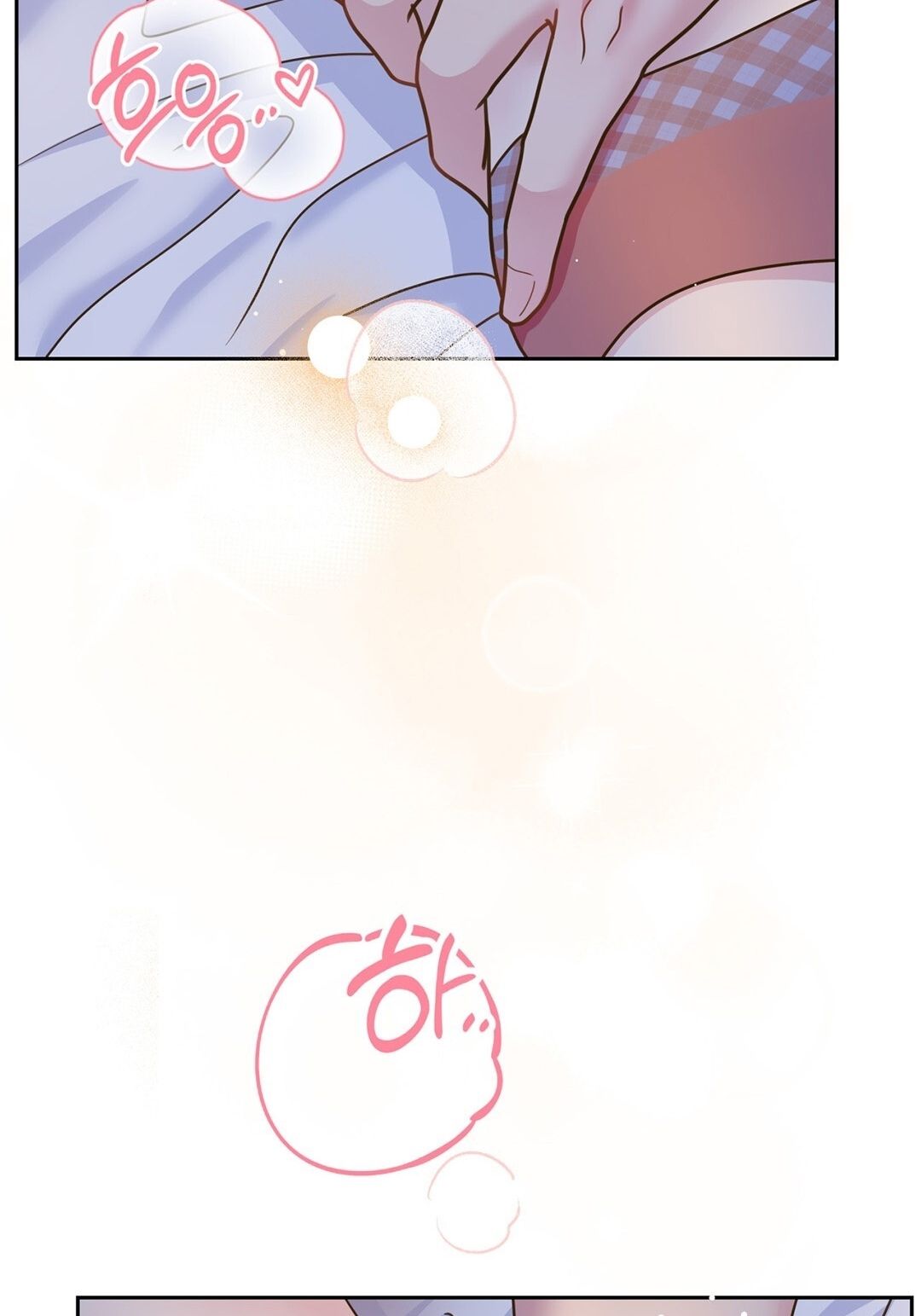 đọc truyện Trải Nghiệm Thân Mật Với Bạn Của Anh Trai Chương 7.1 ảnh 27 tại Thiên Thai Truyện