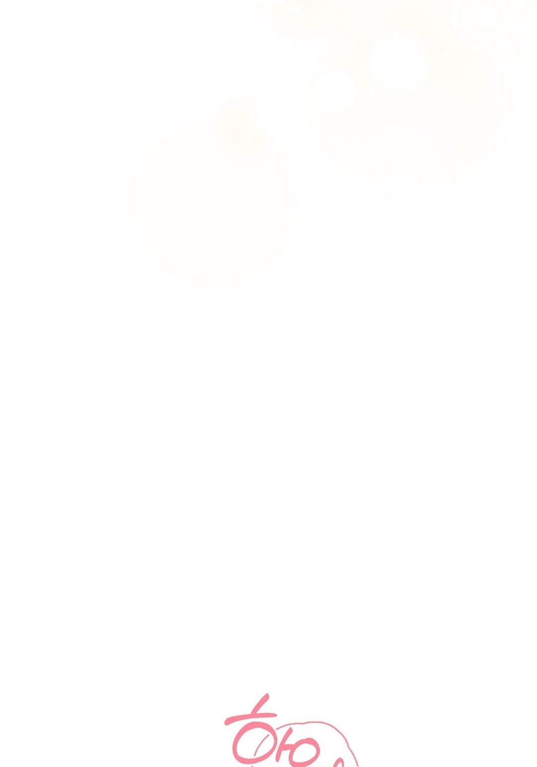 đọc truyện Trải Nghiệm Thân Mật Với Bạn Của Anh Trai Chương 7.1 ảnh 29 tại Thiên Thai Truyện