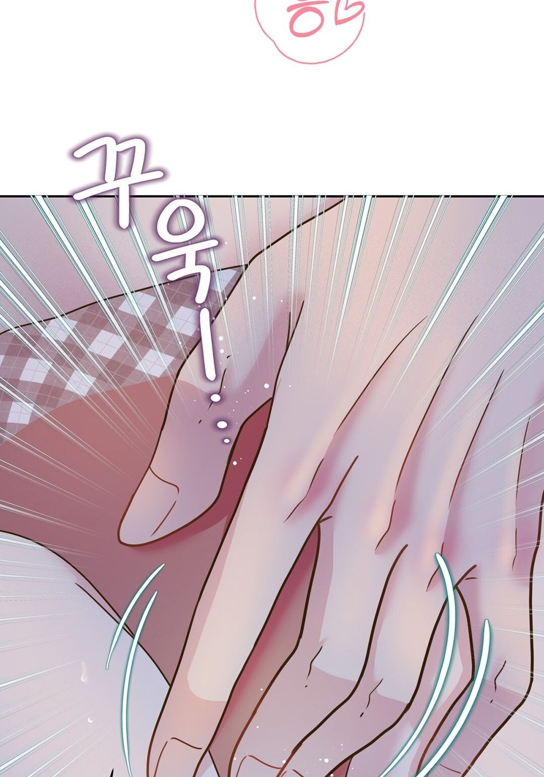 đọc truyện Trải Nghiệm Thân Mật Với Bạn Của Anh Trai Chương 7.1 ảnh 30 tại Thiên Thai Truyện