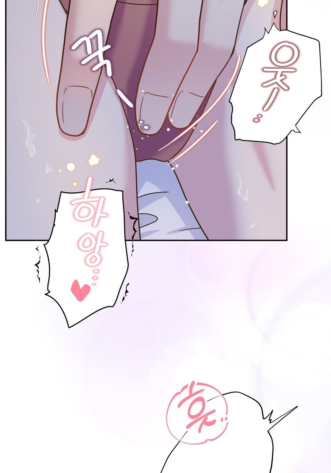 đọc truyện Trải Nghiệm Thân Mật Với Bạn Của Anh Trai Chương 7.1 ảnh 34 tại Thiên Thai Truyện