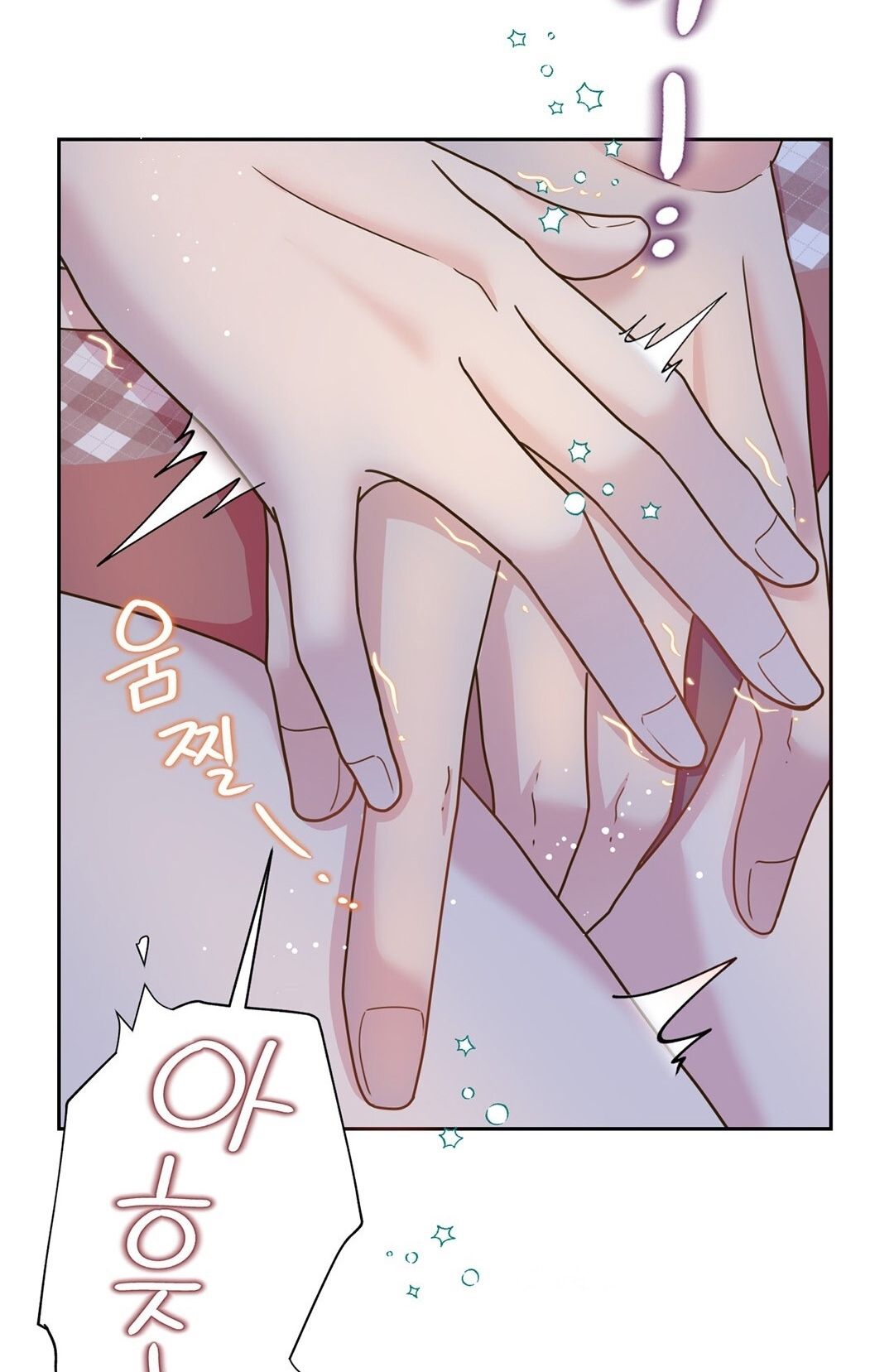 đọc truyện Trải Nghiệm Thân Mật Với Bạn Của Anh Trai Chương 7.1 ảnh 41 tại Thiên Thai Truyện