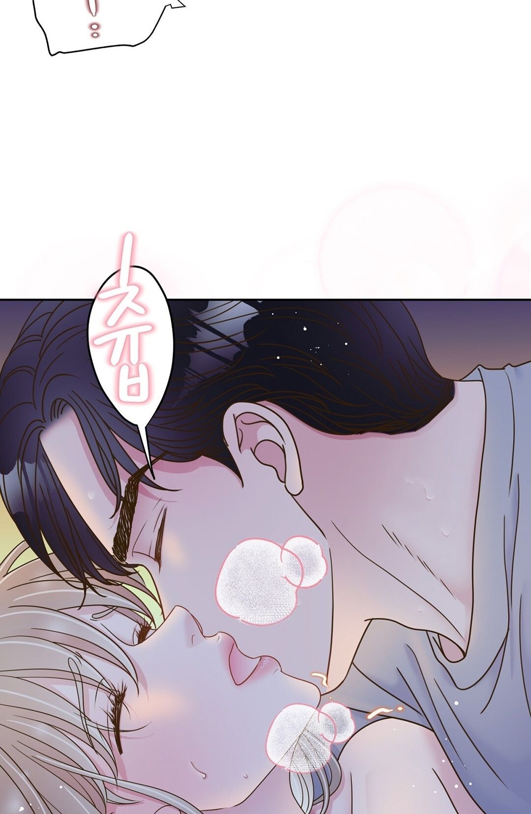 đọc truyện Trải Nghiệm Thân Mật Với Bạn Của Anh Trai Chương 7.1 ảnh 42 tại Thiên Thai Truyện