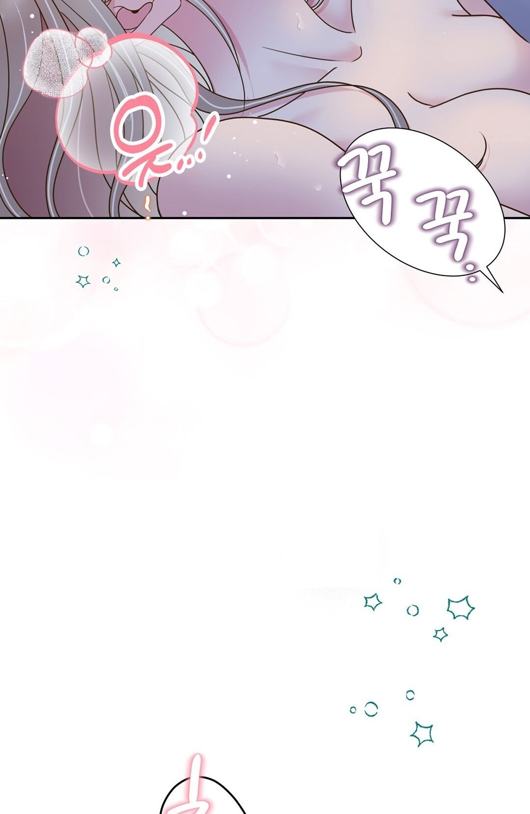 đọc truyện Trải Nghiệm Thân Mật Với Bạn Của Anh Trai Chương 7.1 ảnh 43 tại Thiên Thai Truyện