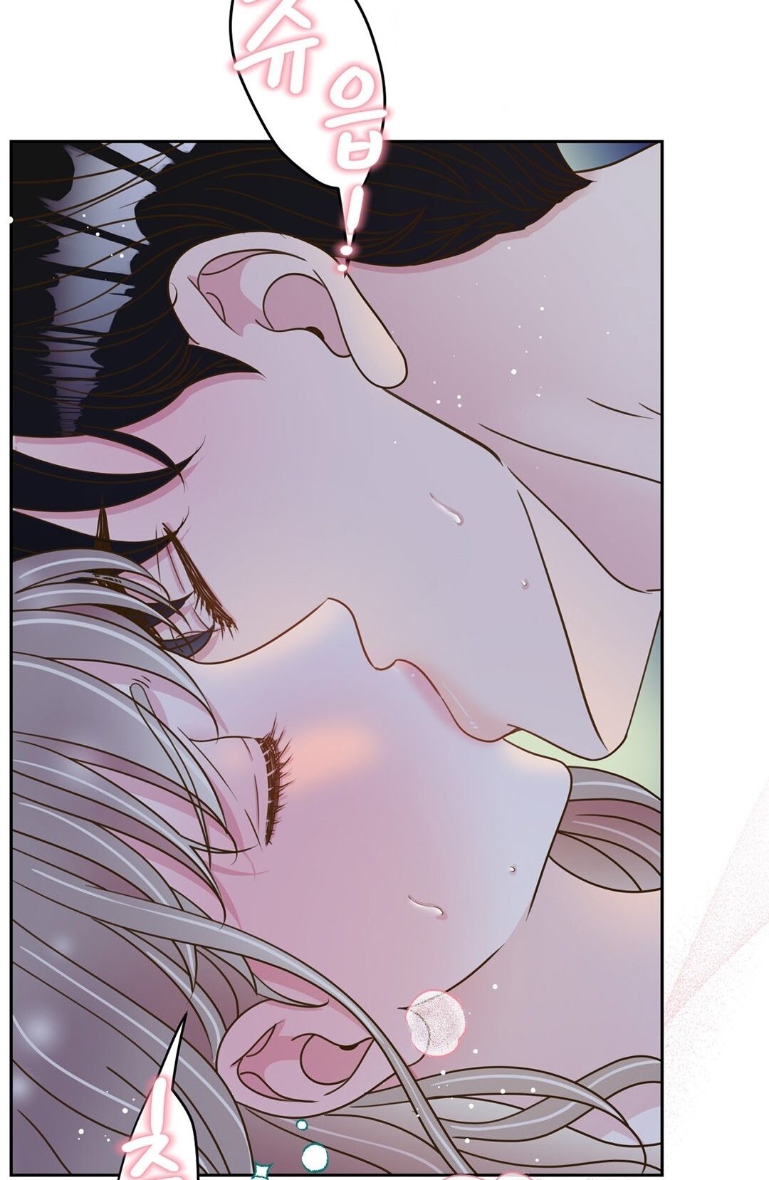 đọc truyện Trải Nghiệm Thân Mật Với Bạn Của Anh Trai Chương 7.1 ảnh 44 tại Thiên Thai Truyện