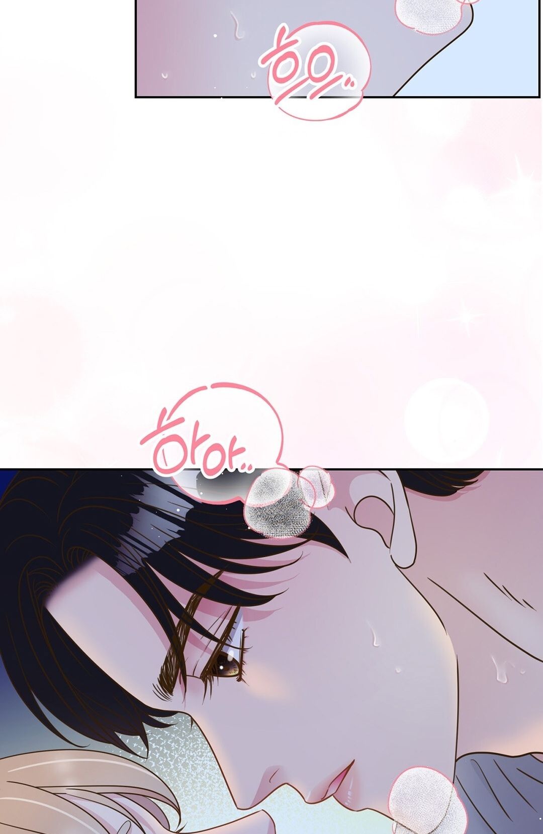 đọc truyện Trải Nghiệm Thân Mật Với Bạn Của Anh Trai Chương 7.1 ảnh 46 tại Thiên Thai Truyện