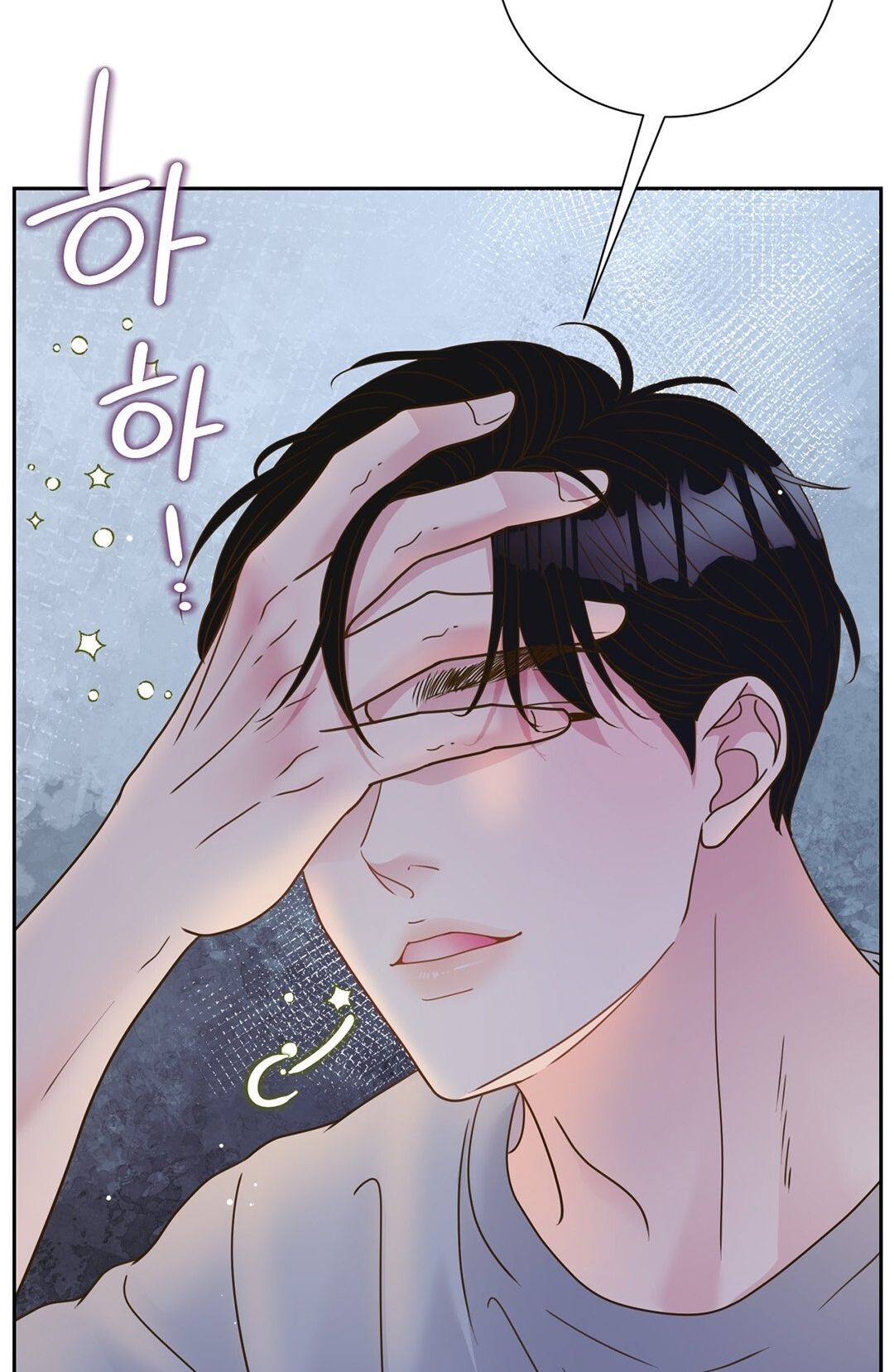 đọc truyện Trải Nghiệm Thân Mật Với Bạn Của Anh Trai Chương 7.2 ảnh 12 tại Thiên Thai Truyện