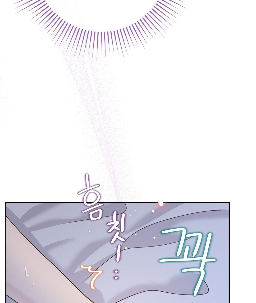 đọc truyện Trải Nghiệm Thân Mật Với Bạn Của Anh Trai Chương 7.2 ảnh 108 tại Thiên Thai Truyện