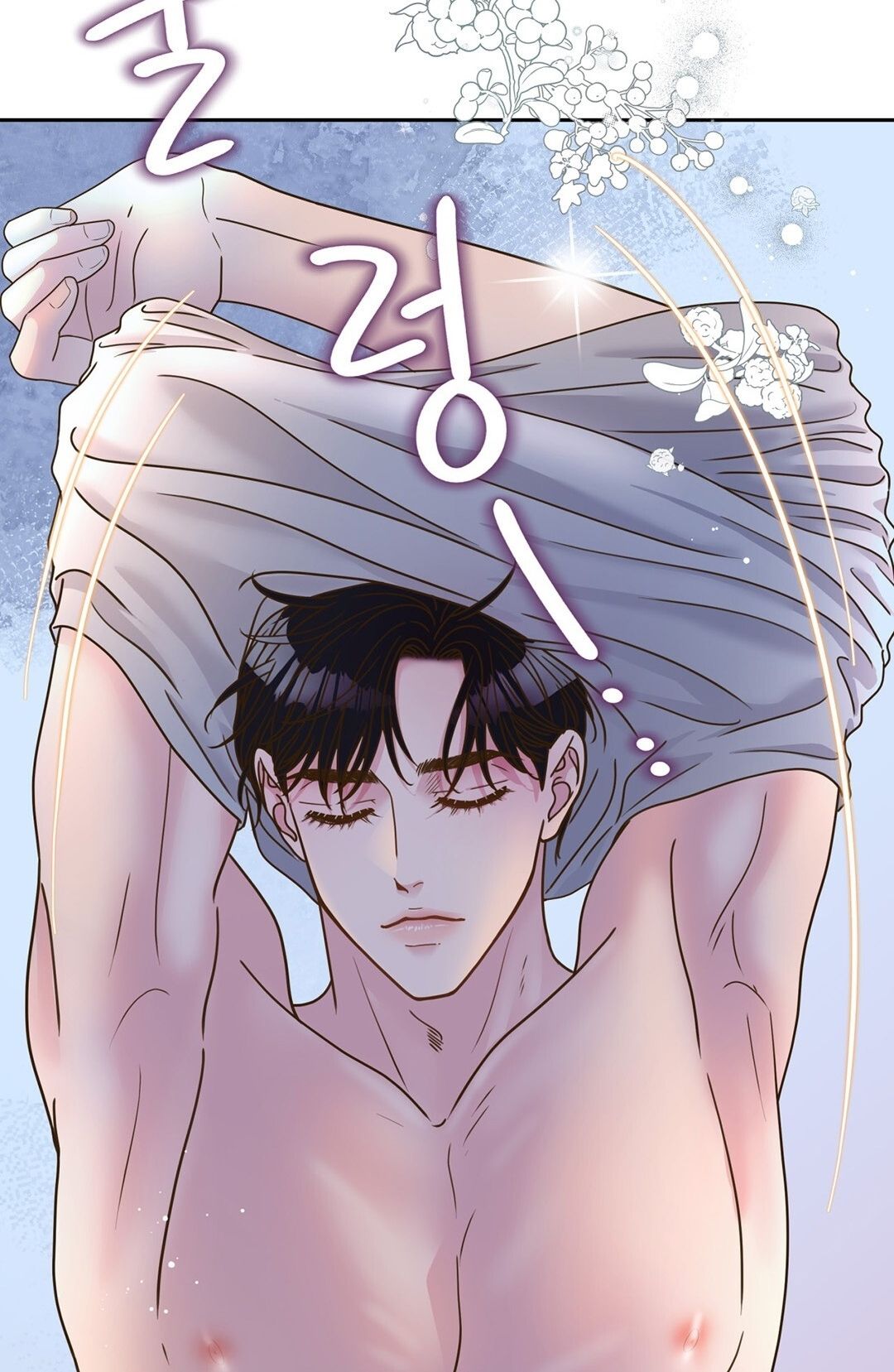 đọc truyện Trải Nghiệm Thân Mật Với Bạn Của Anh Trai Chương 7.2 ảnh 14 tại Thiên Thai Truyện