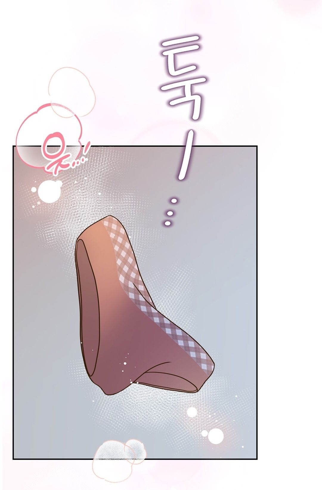 đọc truyện Trải Nghiệm Thân Mật Với Bạn Của Anh Trai Chương 7.2 ảnh 42 tại Thiên Thai Truyện