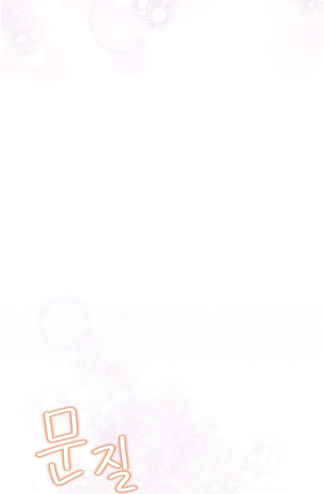 đọc truyện Trải Nghiệm Thân Mật Với Bạn Của Anh Trai Chương 7.2 ảnh 49 tại Thiên Thai Truyện