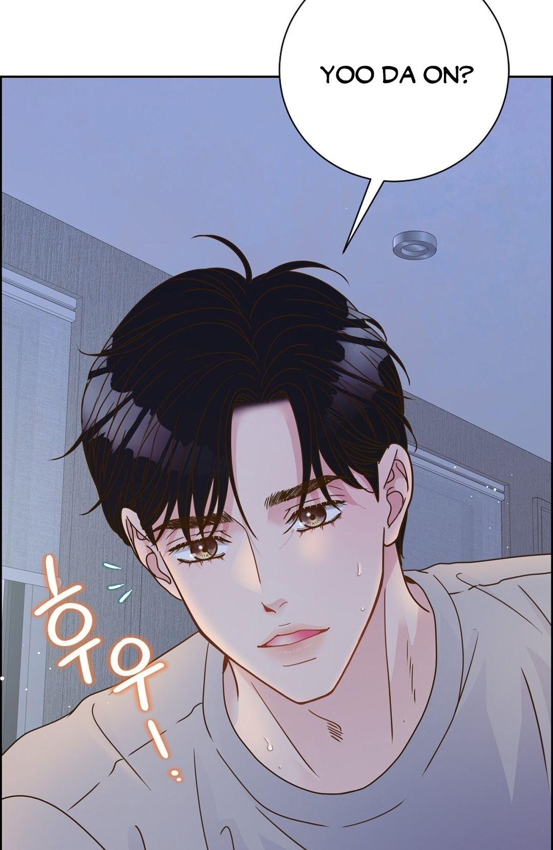 đọc truyện Trải Nghiệm Thân Mật Với Bạn Của Anh Trai Chương 7.2 ảnh 7 tại Thiên Thai Truyện